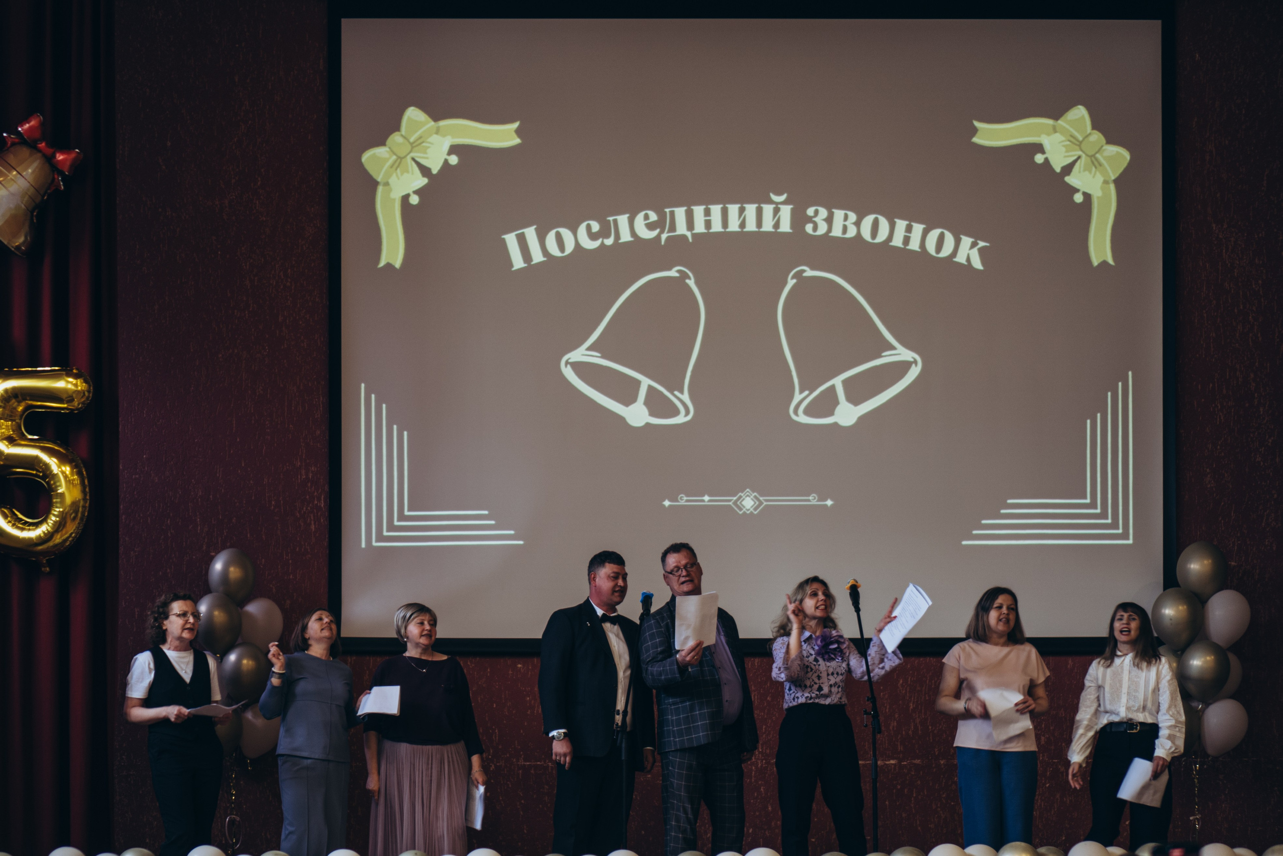 ПОСЛЕДНИЙ ЗВОНОК. Профессиональный фотограф, Санкт-Петербург — Виктория Богомолова