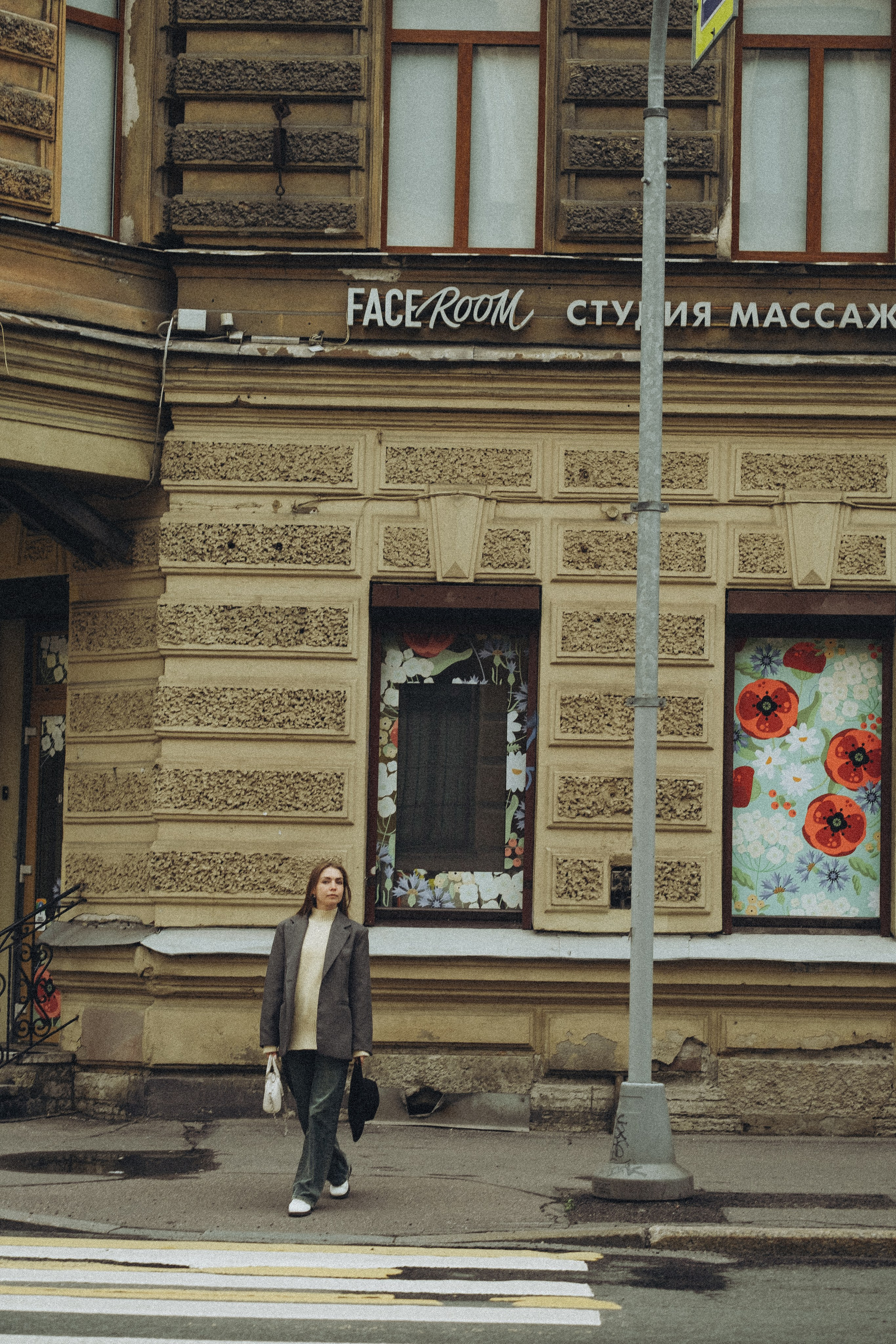 ПРОГУЛКА НА ЧЕРНЫШЕВСКОЙ. Профессиональный фотограф, Санкт-Петербург — Виктория Богомолова