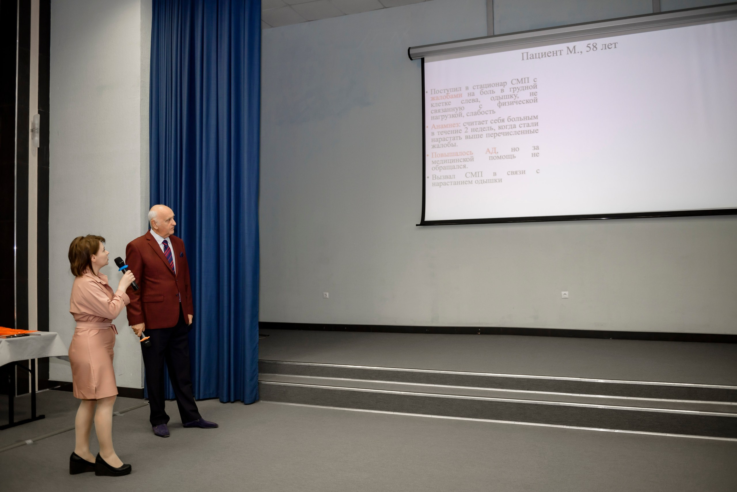 Медицинская конференция. Пятигорск. Май 2025. Фотограф семейный мероприятия Краснодар Анапа Геленджик Новороссийск Поборежье