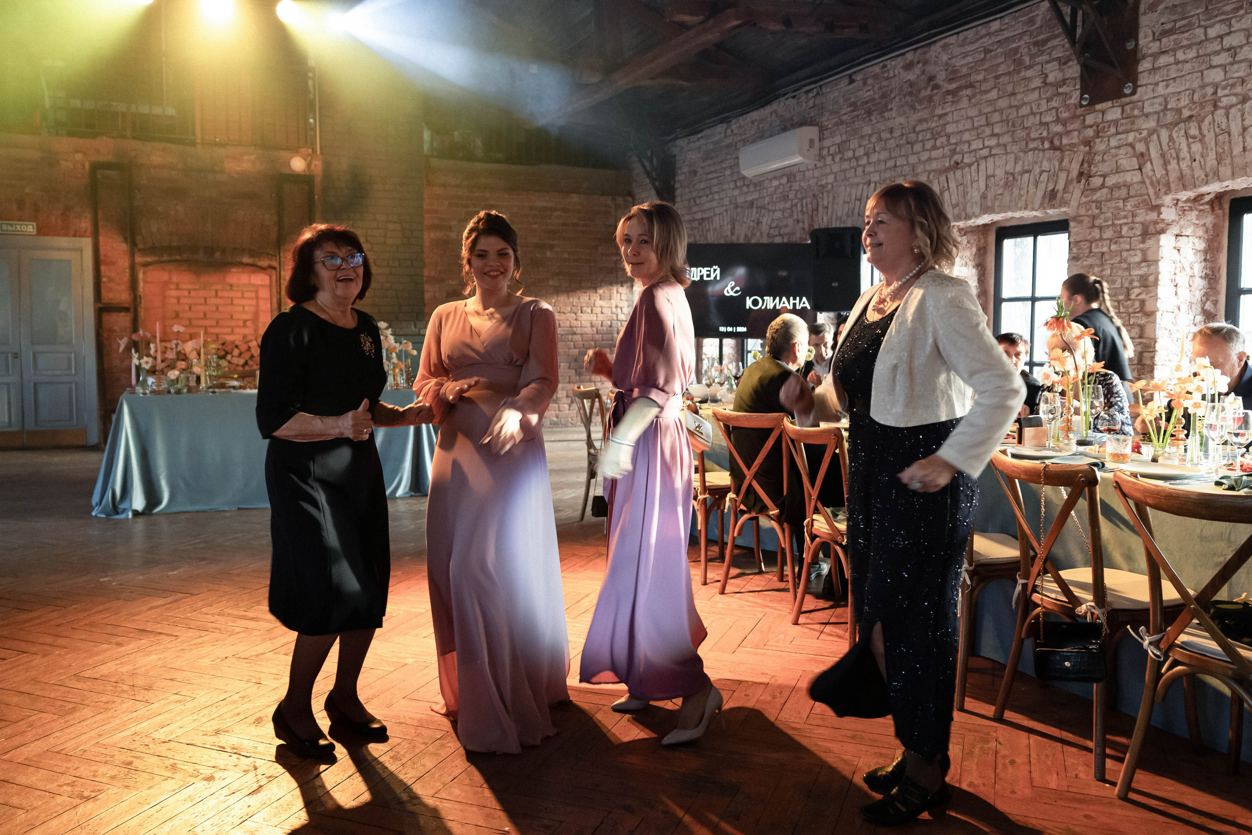 Андрей и Юлиана. Свадебный, репортажный, фотограф Москва и Московская область