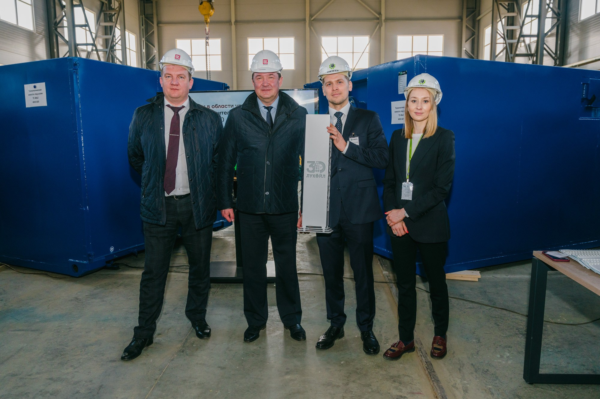 Встреча делегации. Компания «Нефть». Максим Егоров, г. Ижевск. Репортажная, предметная съёмка и фуд-фотография