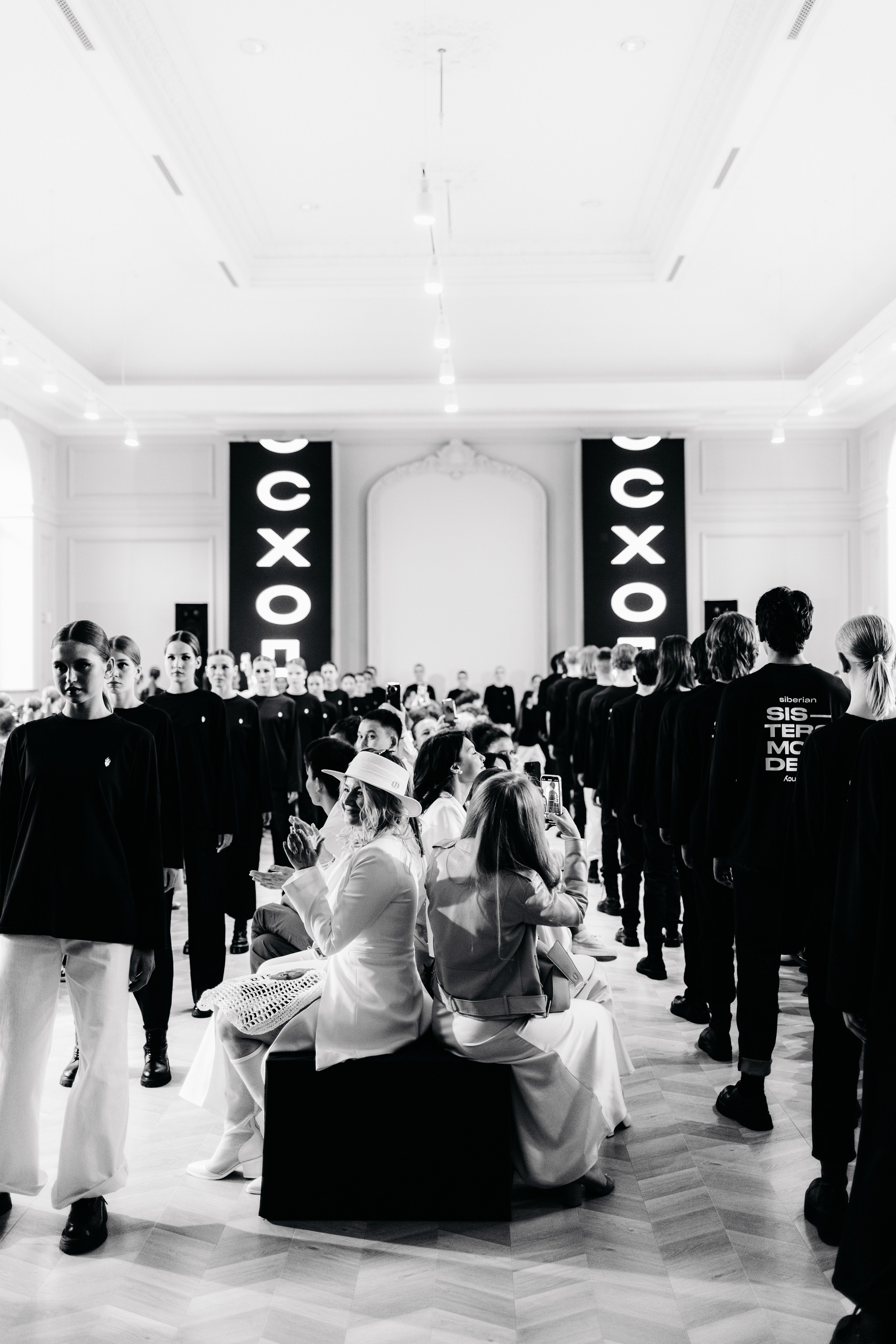 SISTER no designe show. Chernenko Photograpy