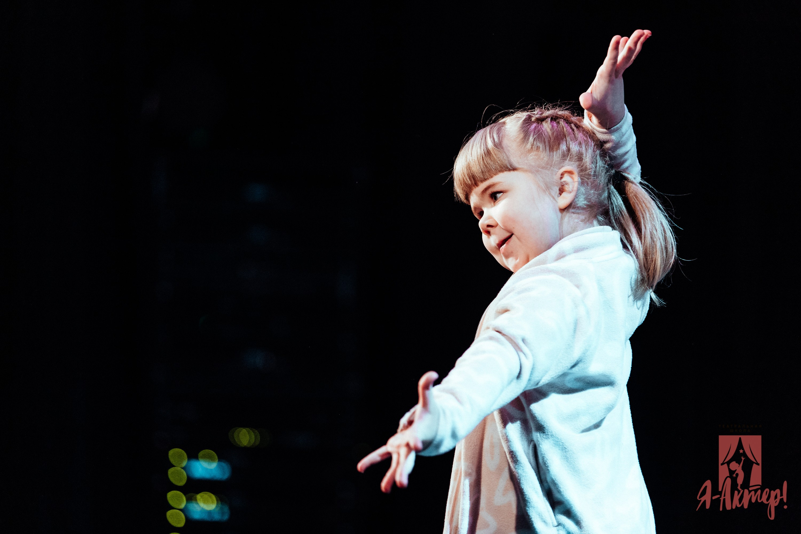 Технический прогон | я актер