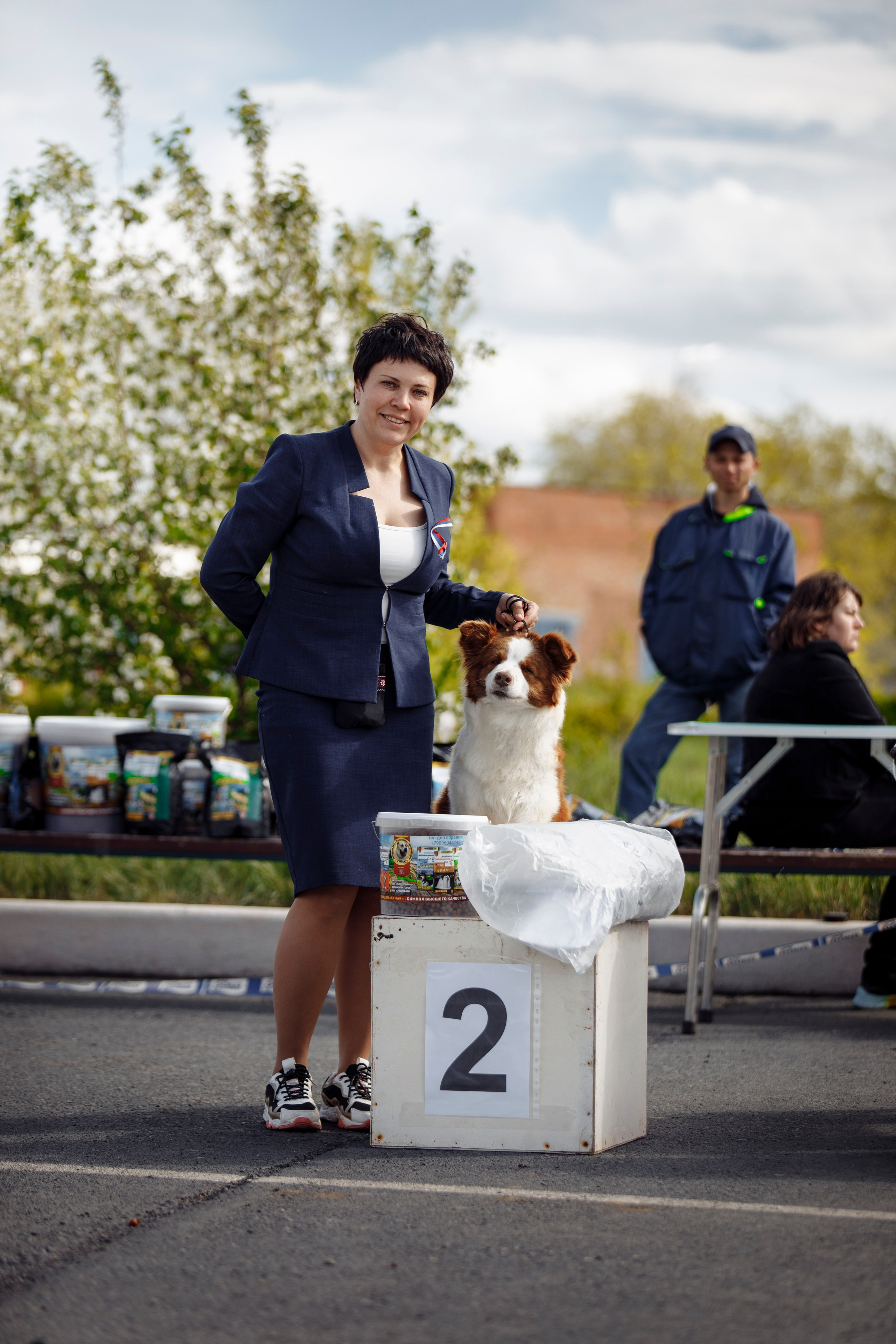 Далекий привет из Новотроицка. О нас