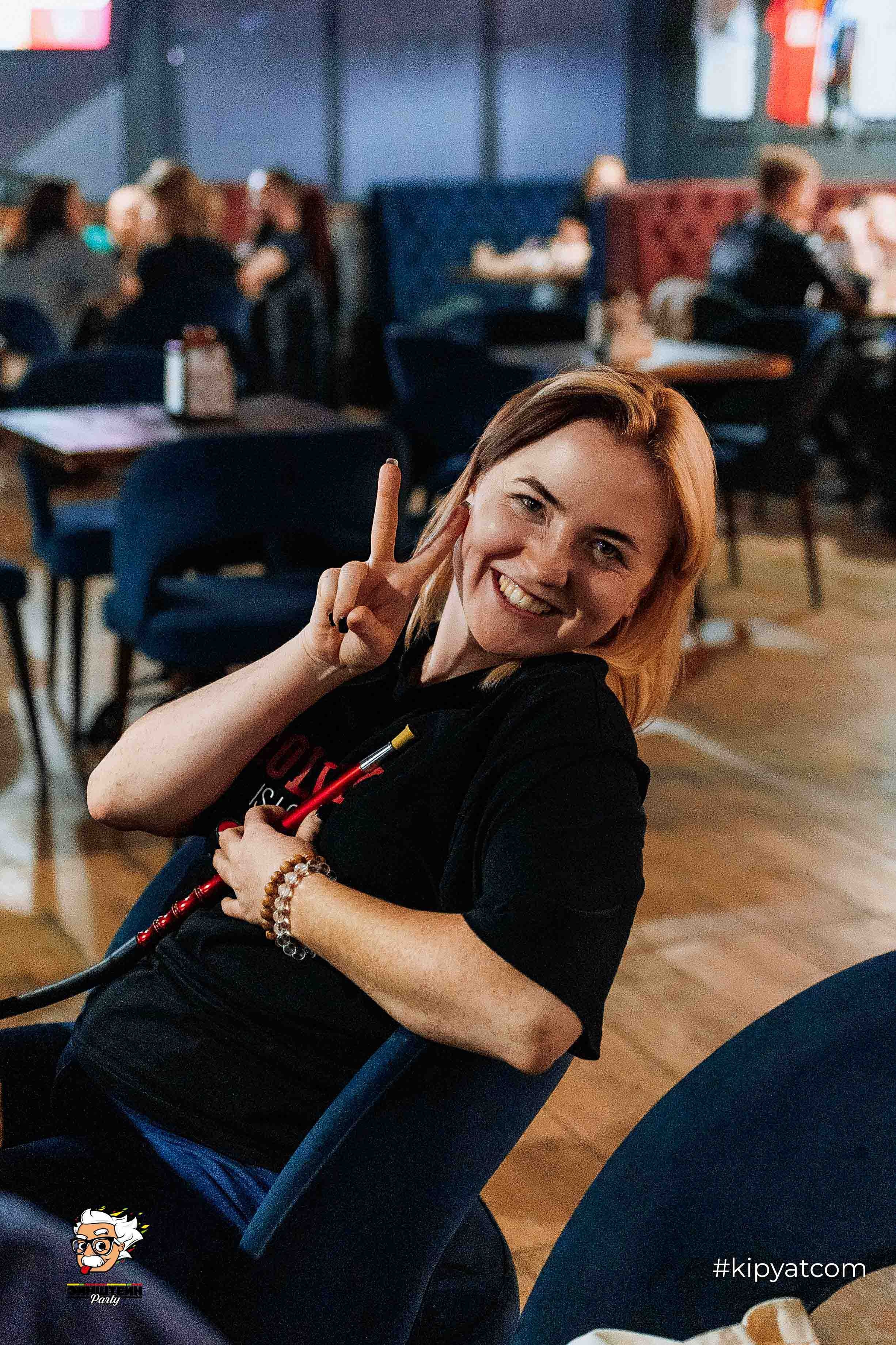 Эйнштейн Party