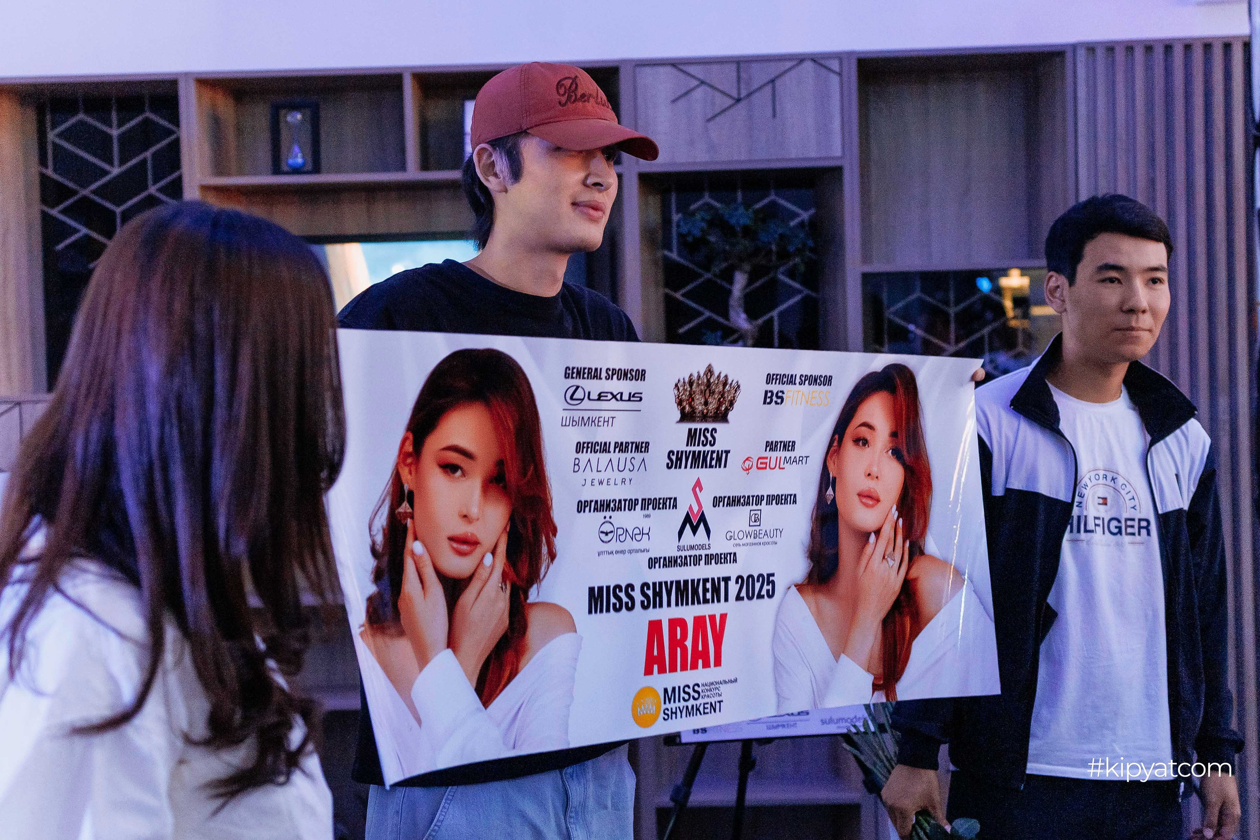 MISS SHYMKENT 2025