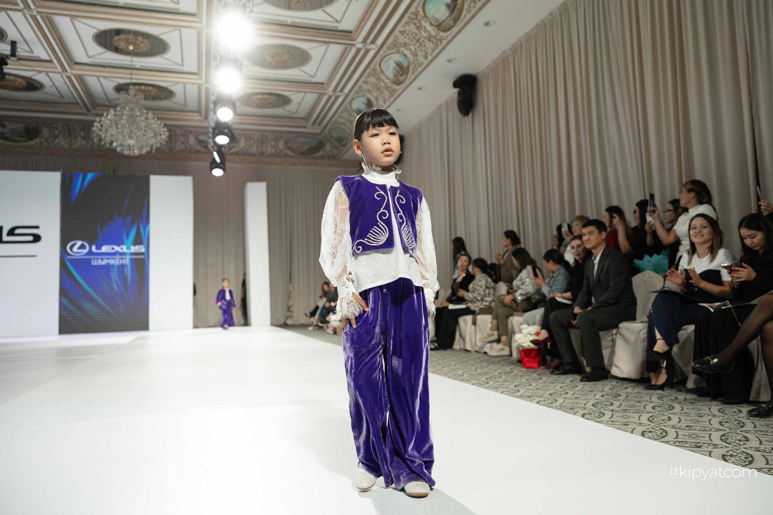KFW Shymkent KIDS