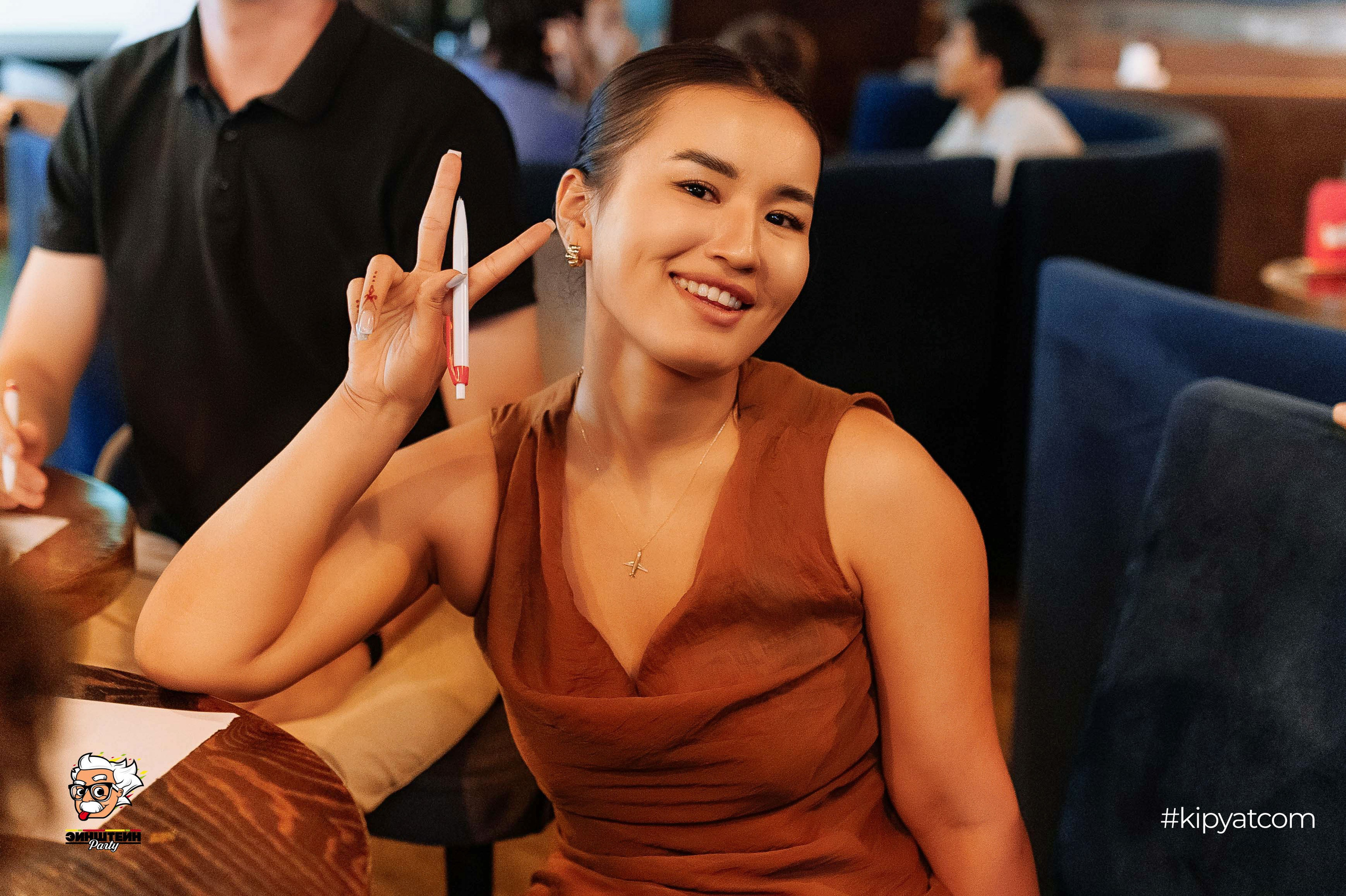 Эйнштейн Party