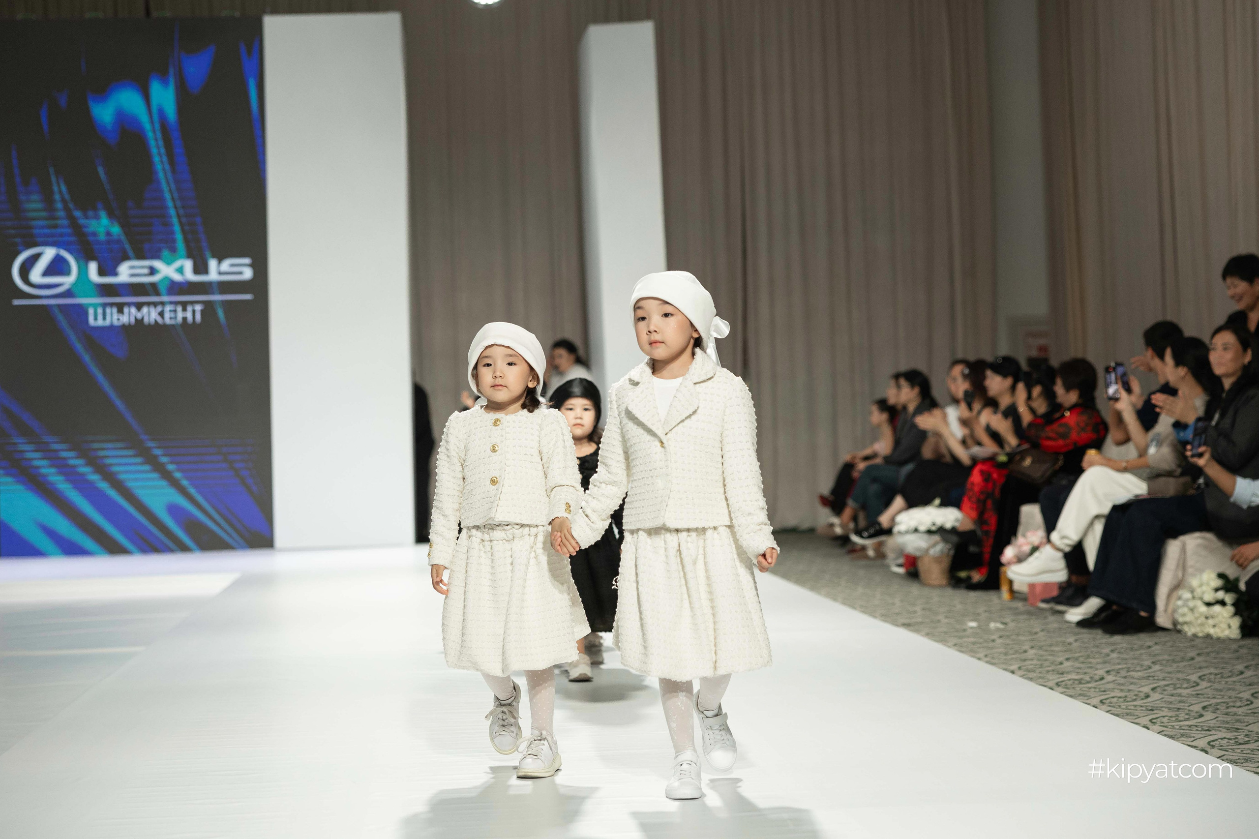 KFW Shymkent KIDS