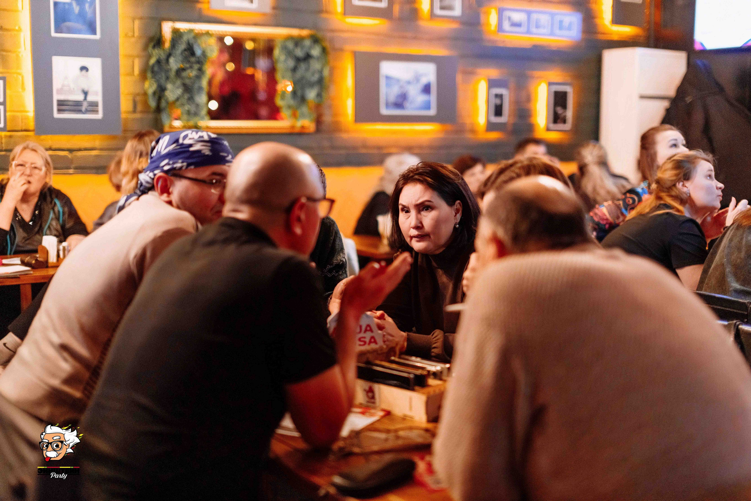 Эйнштейн Party