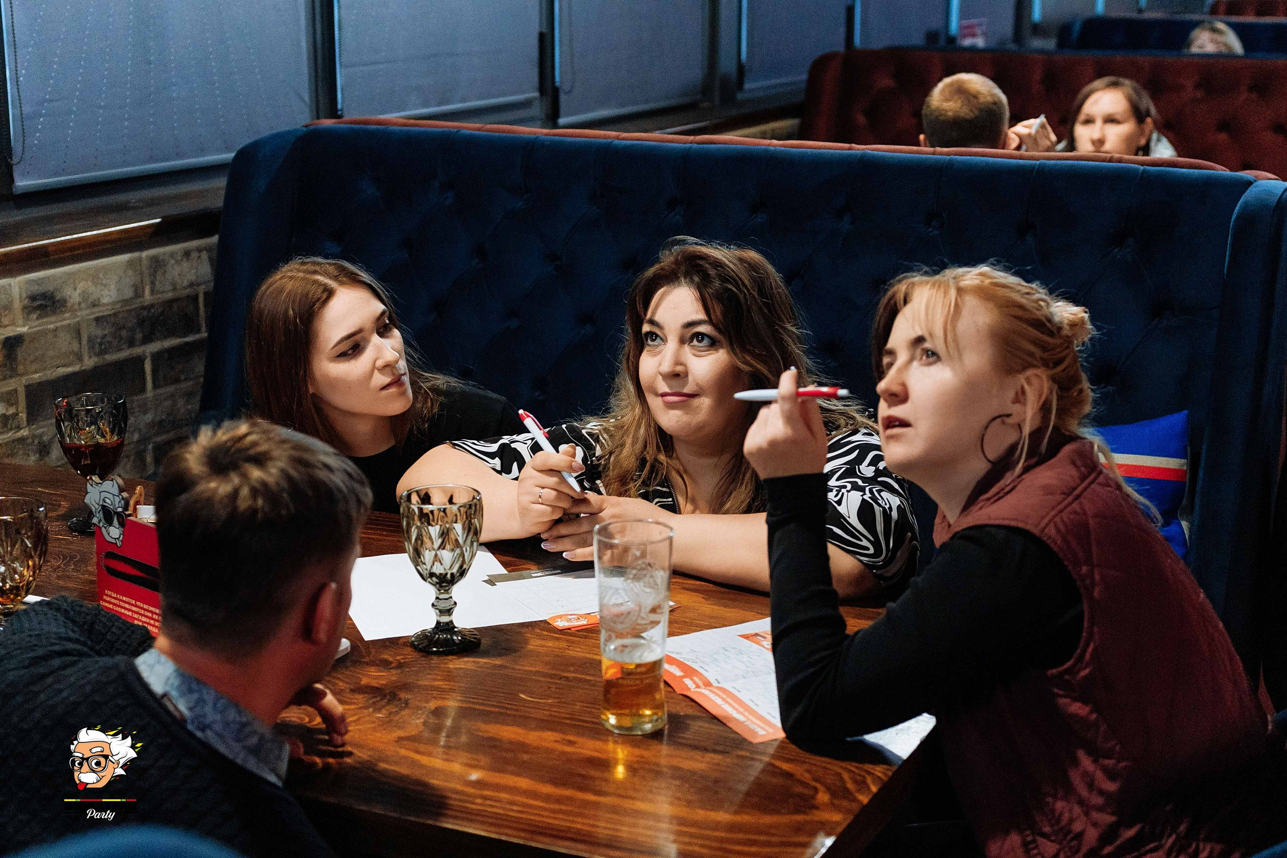 Эйнштейн Party