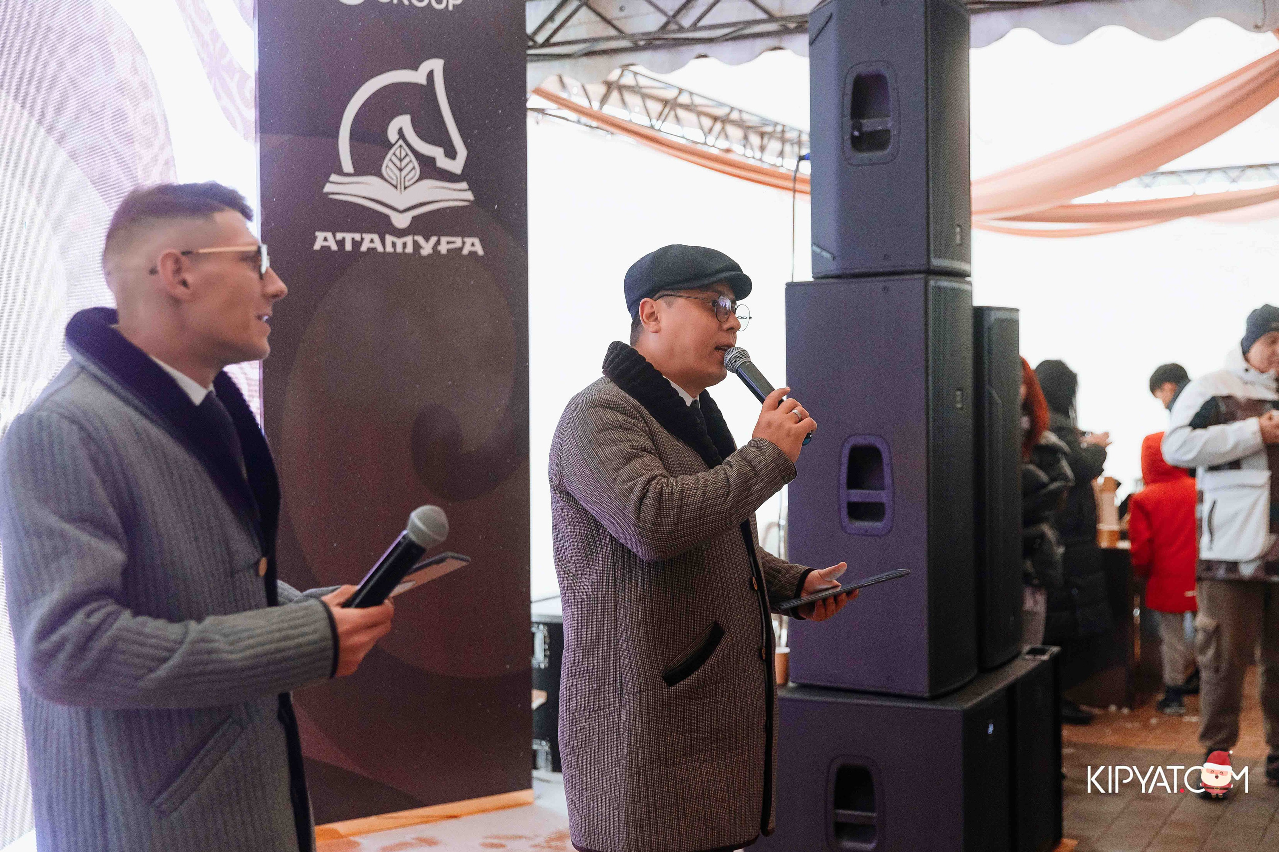 Открытие бигвилля Атамура