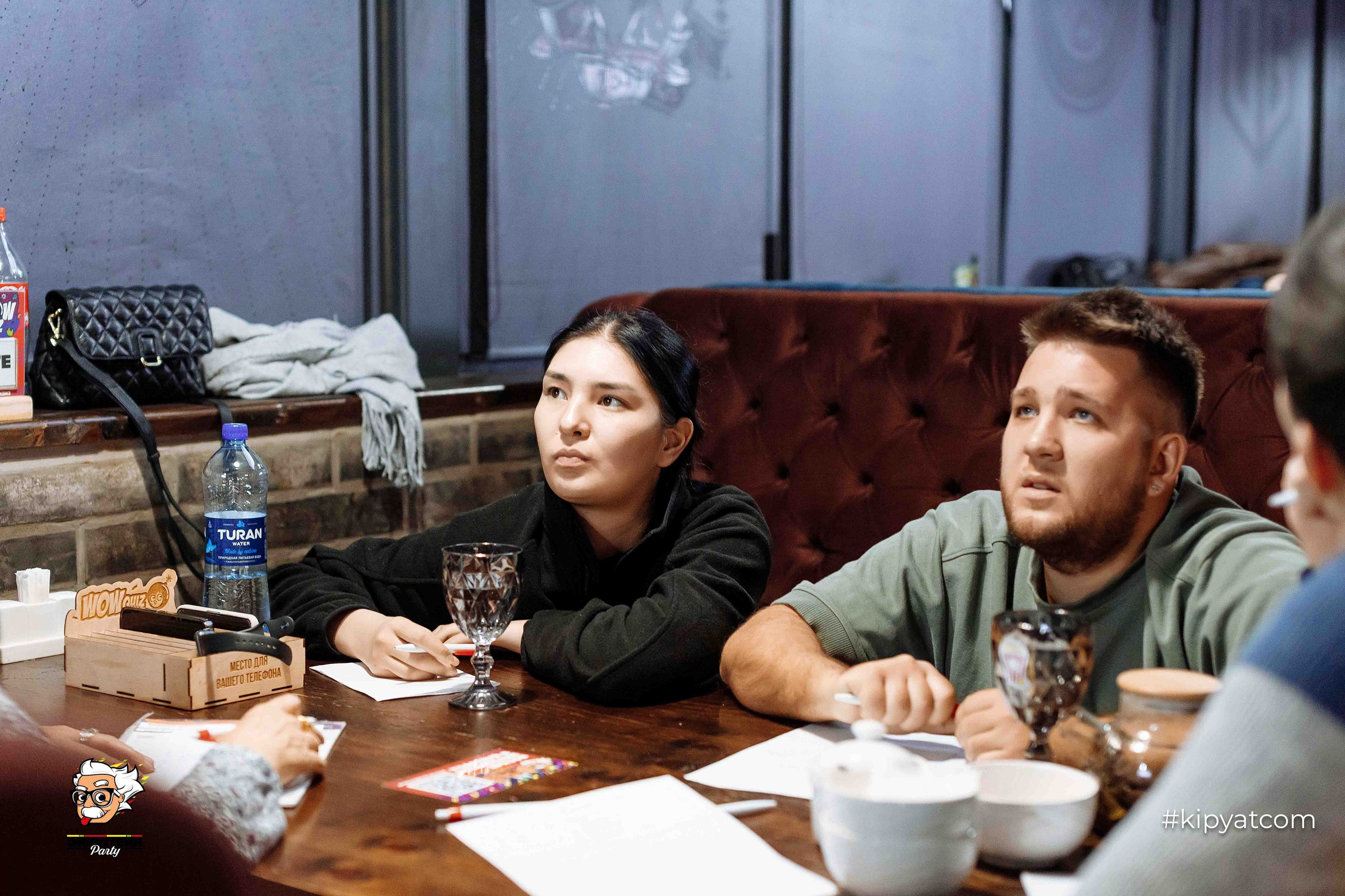 Эйнштейн Party