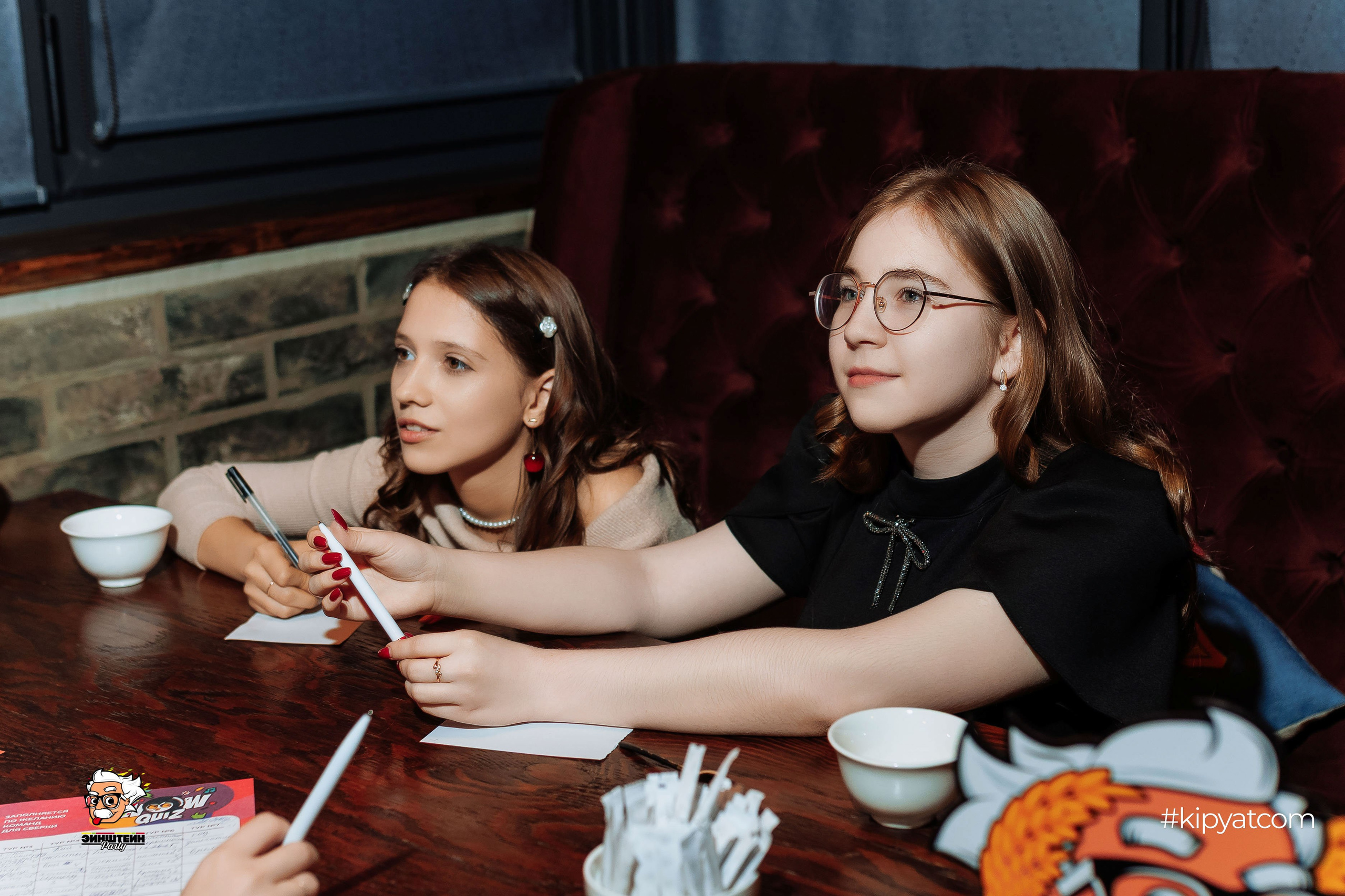 Эйнштейн Party