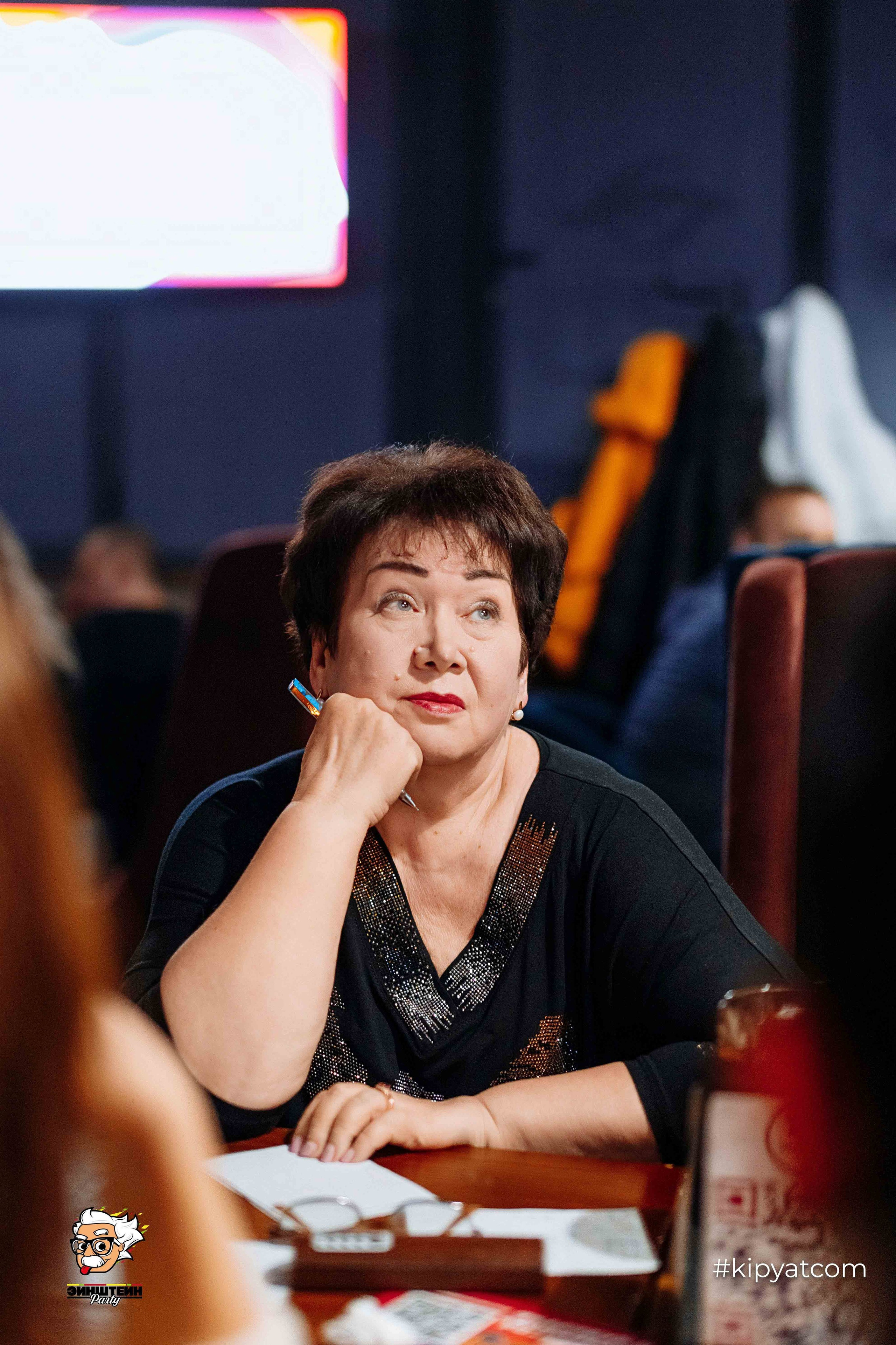 Эйнштейн Party