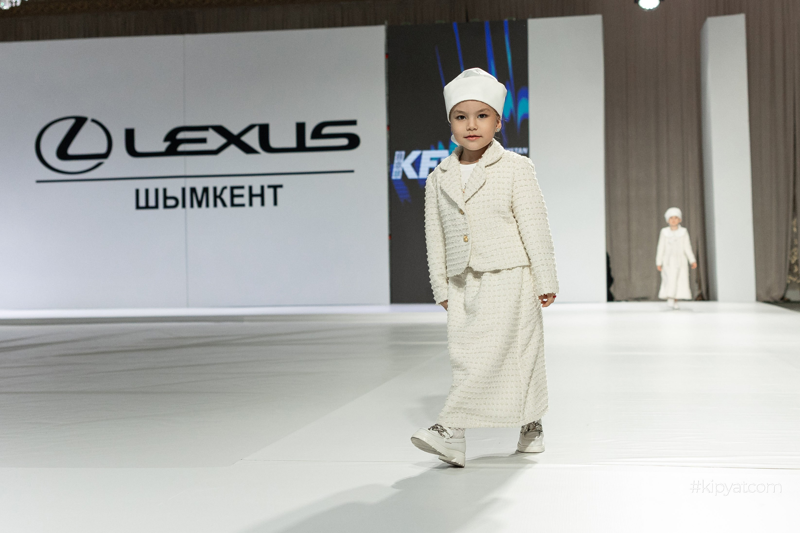 KFW Shymkent KIDS