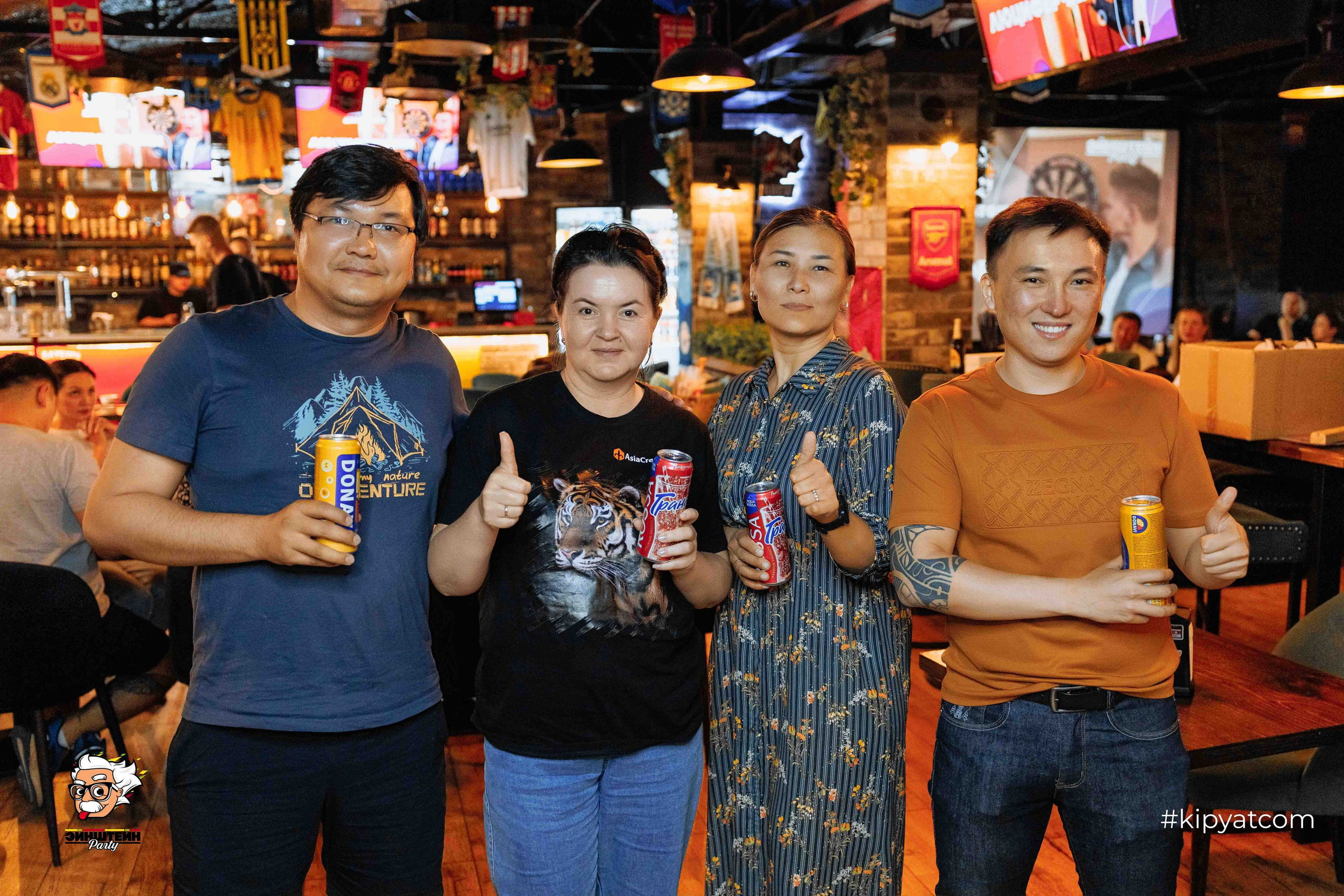 Эйнштейн Party