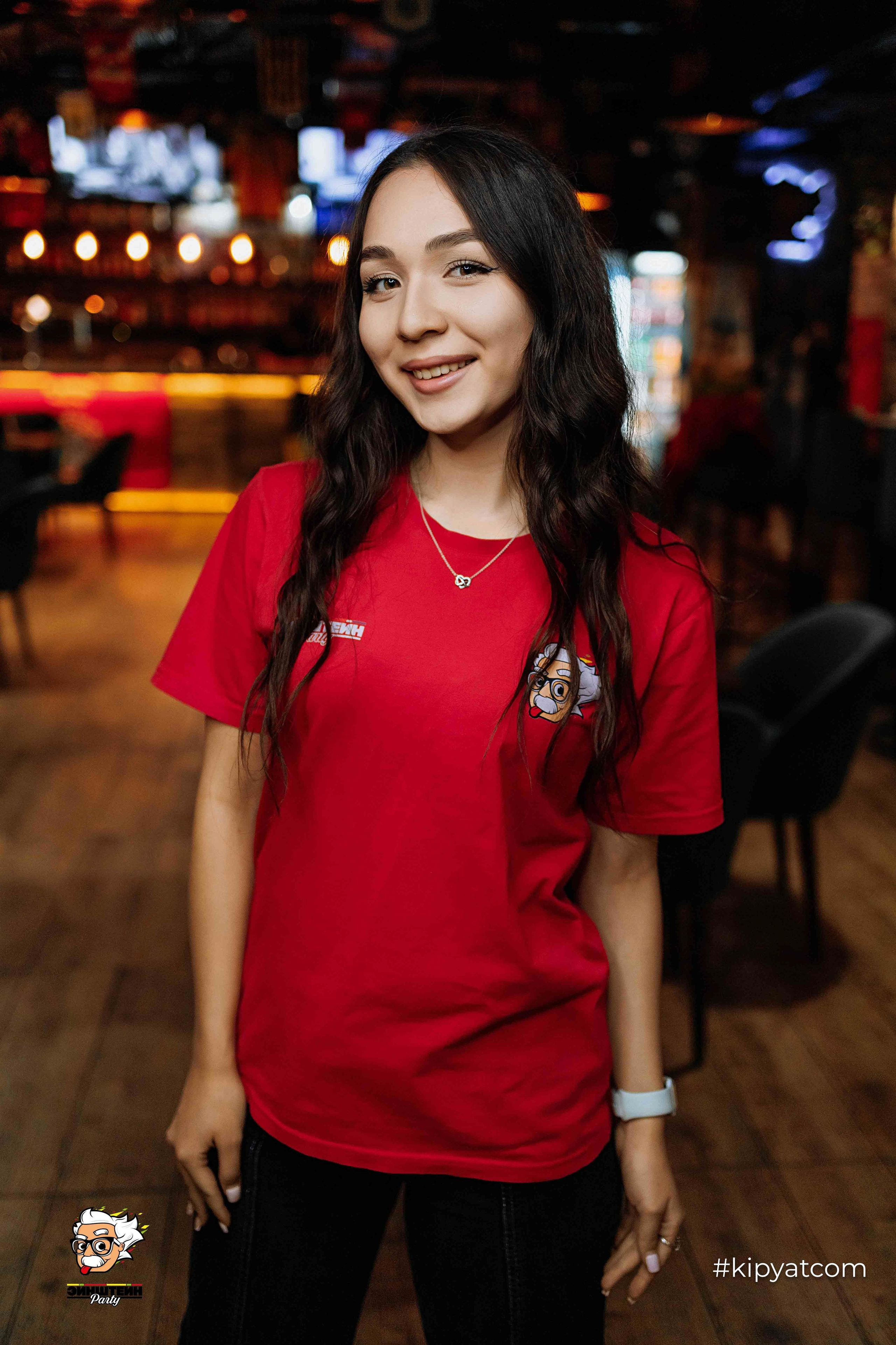 Эйнштейн Party