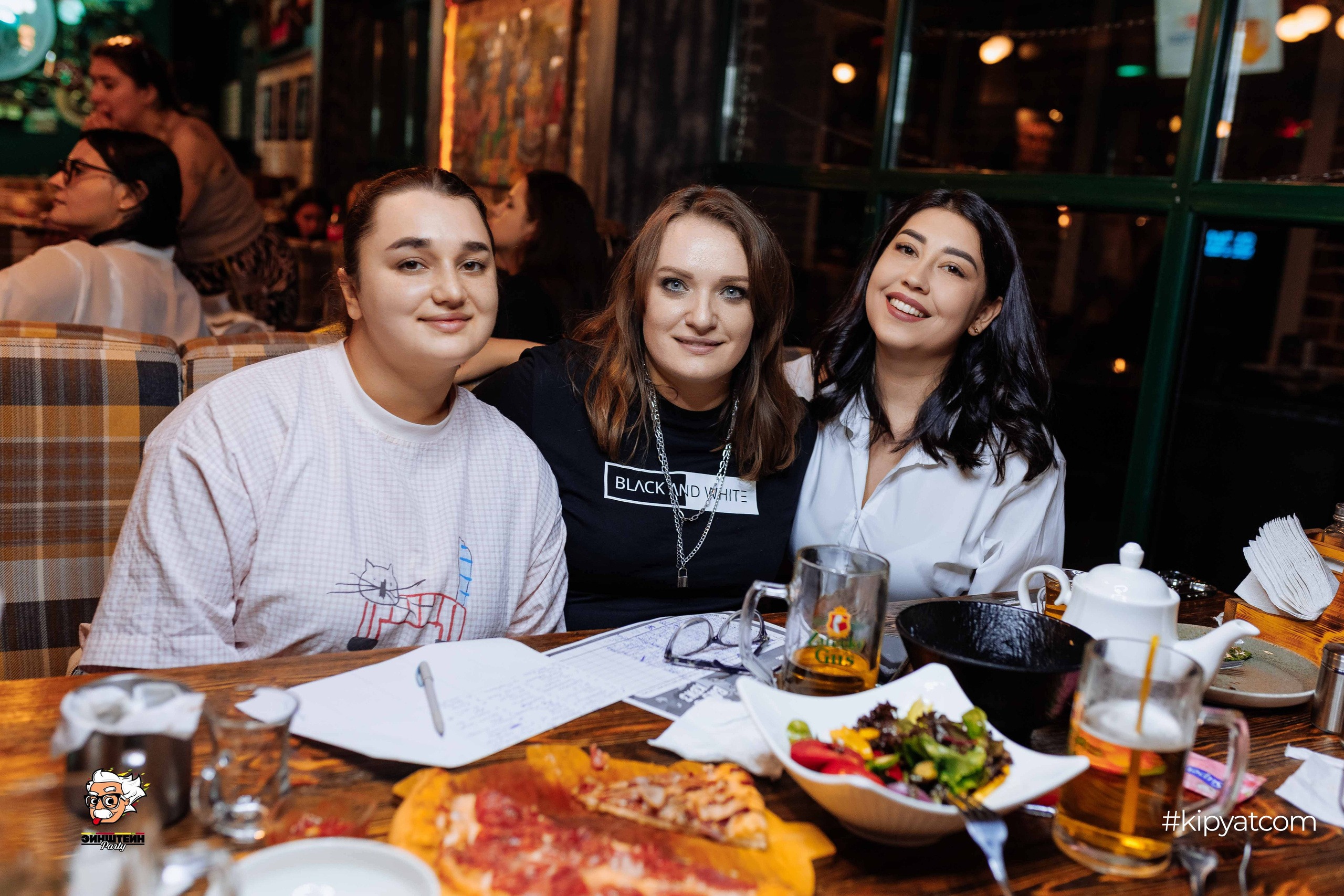 Эйнштейн Party