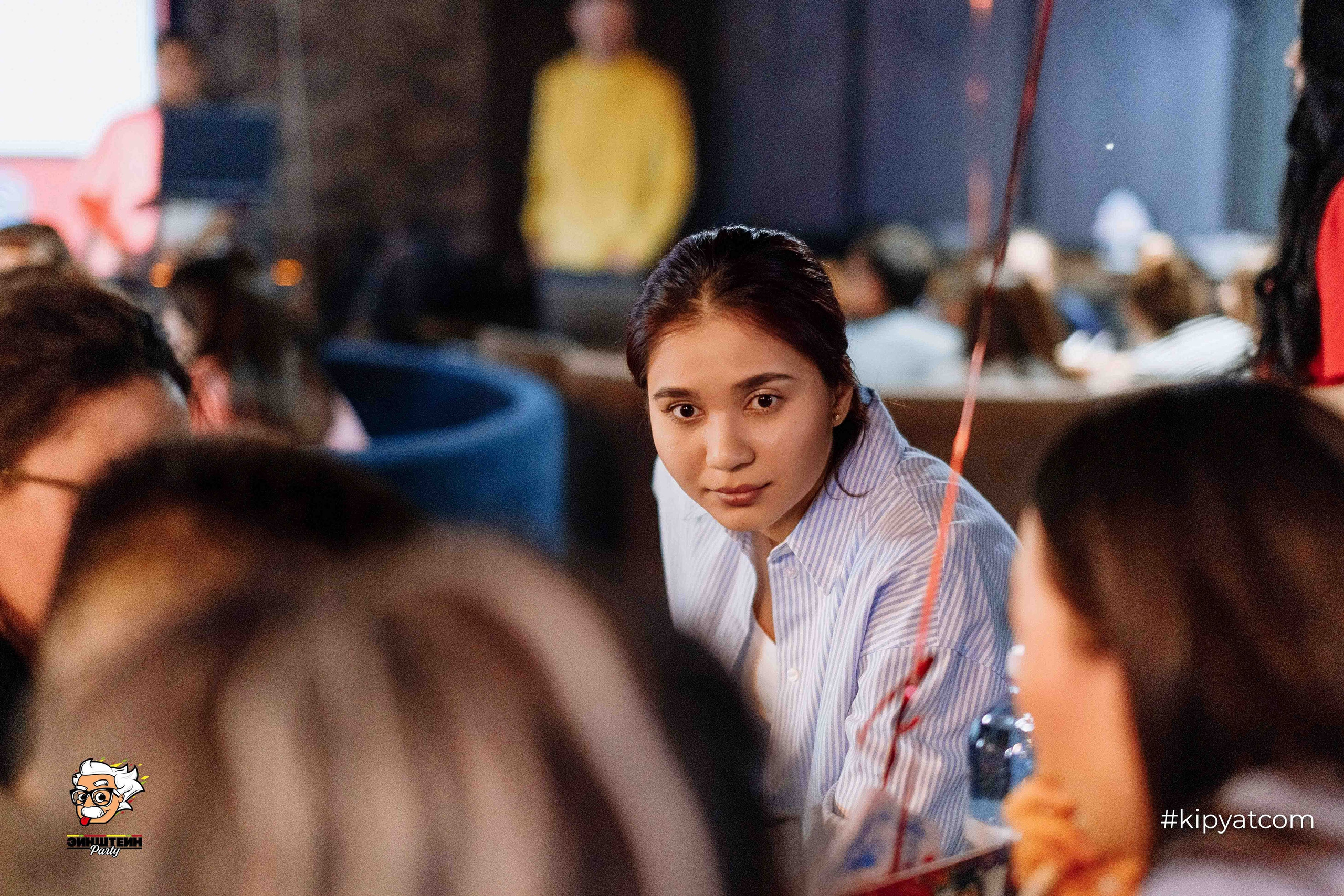 Эйнштейн Party