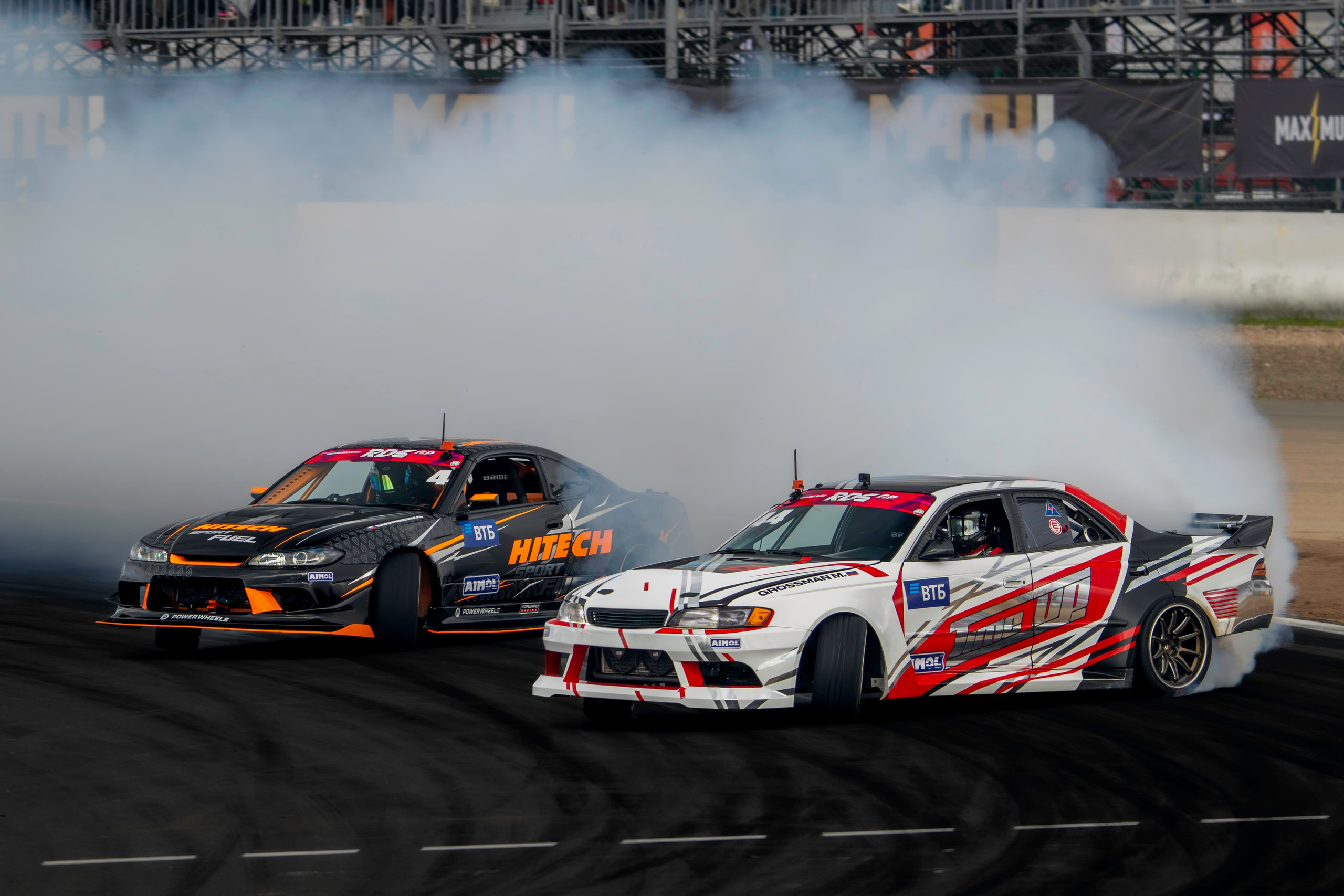 RDS GP 2024. FM Media Сrew. Репортажные фото и видео