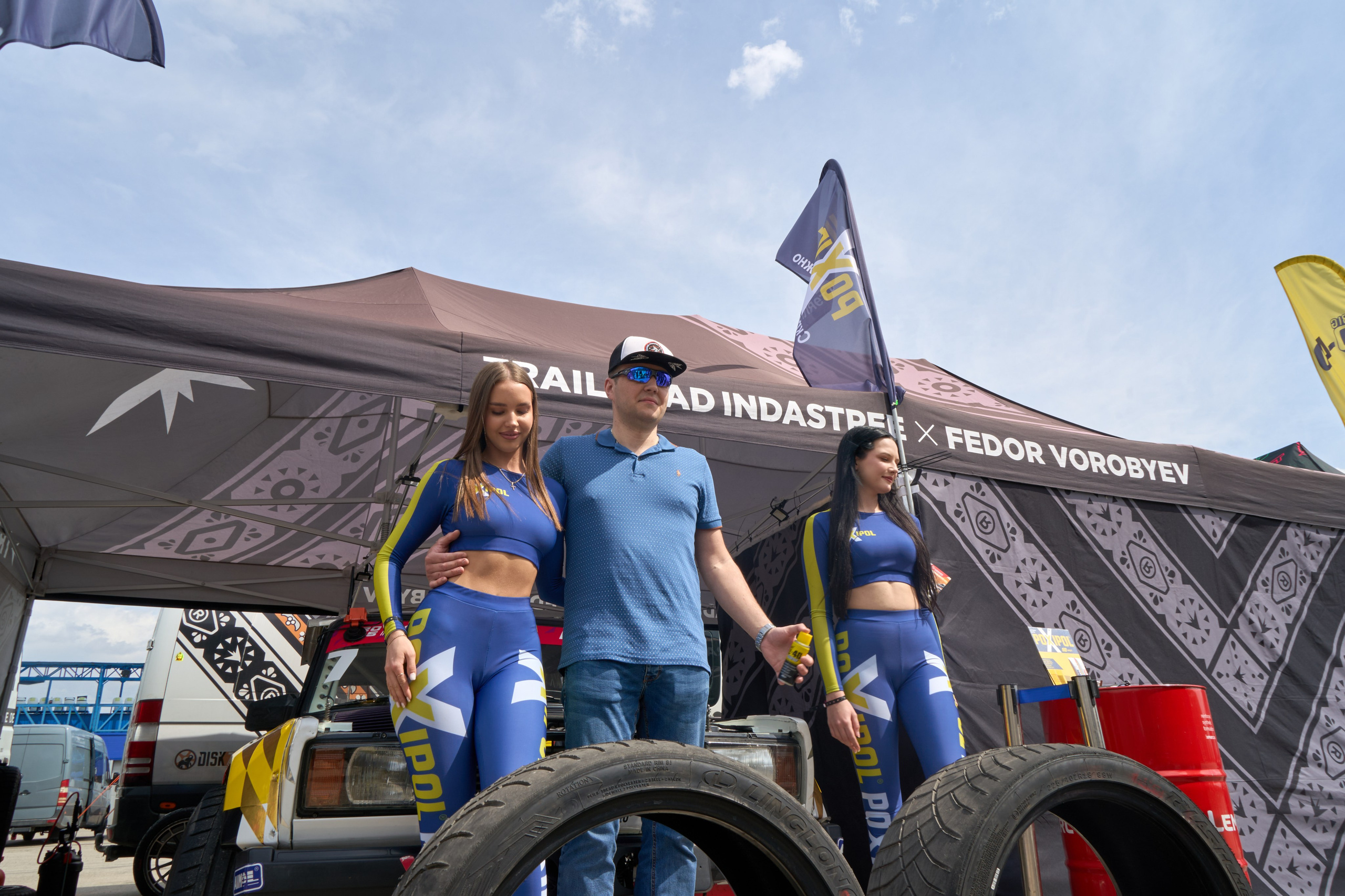 RDS OPEN st2. Атрон, Рязань. FM Media Сrew. Репортажные фото и видео