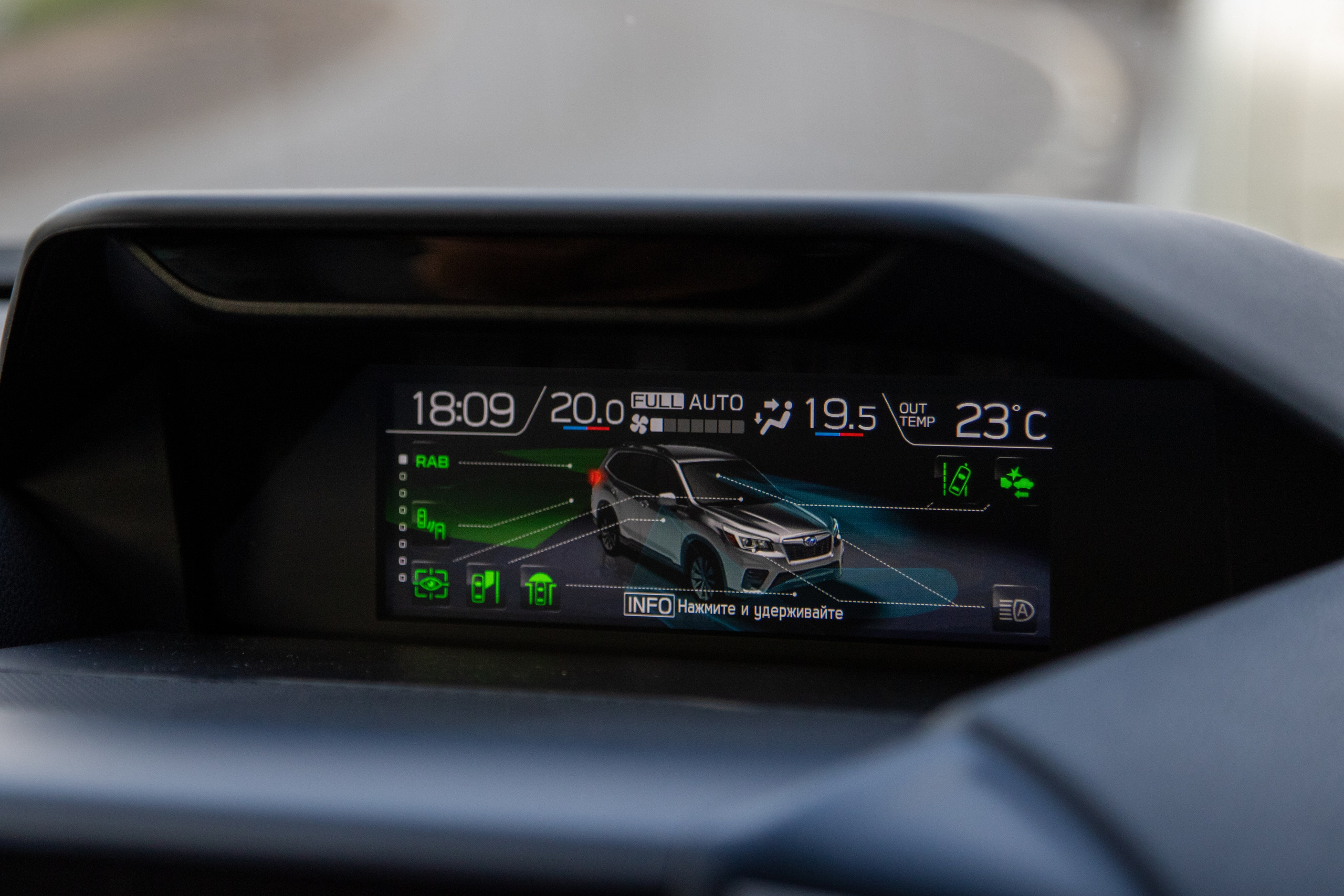 Subaru Forester SK. FM Media Сrew. Репортажные фото и видео