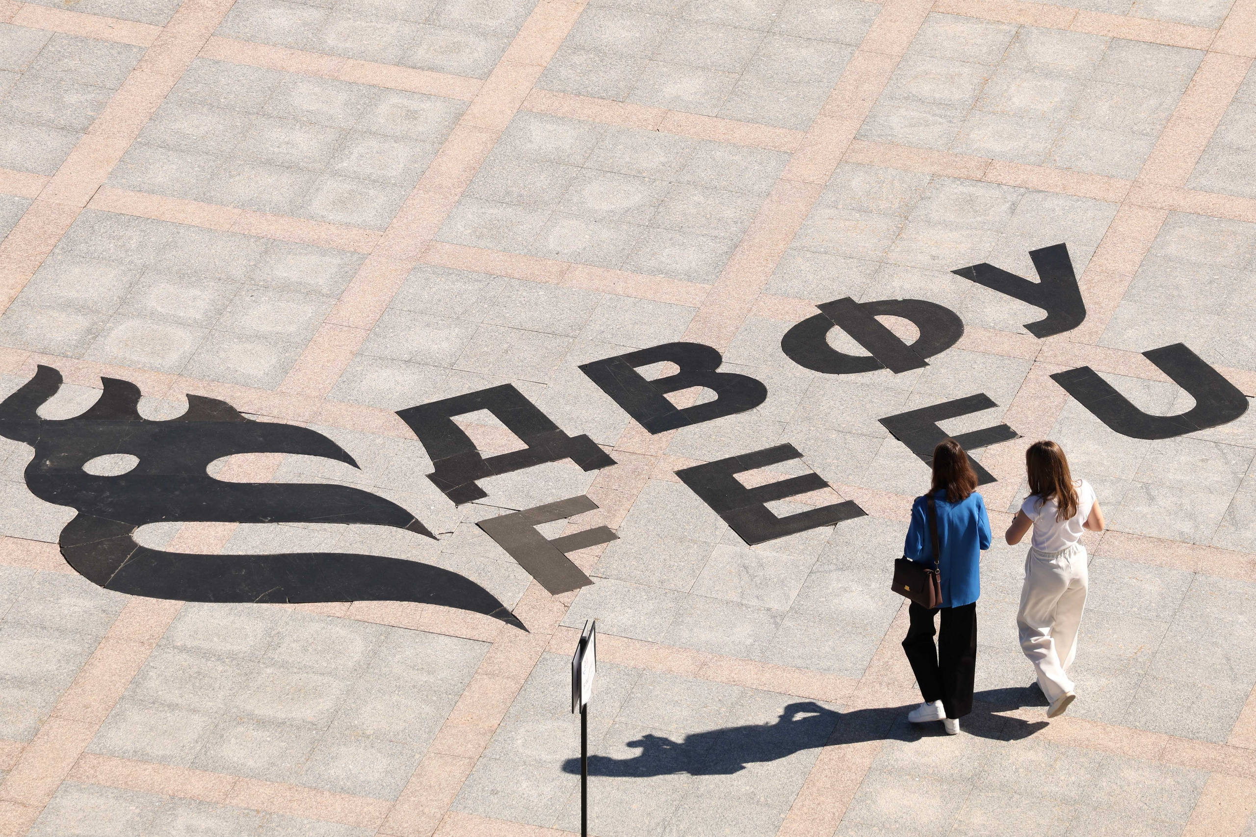 EEF 2024. Reportage photographer Vlad Shishkin