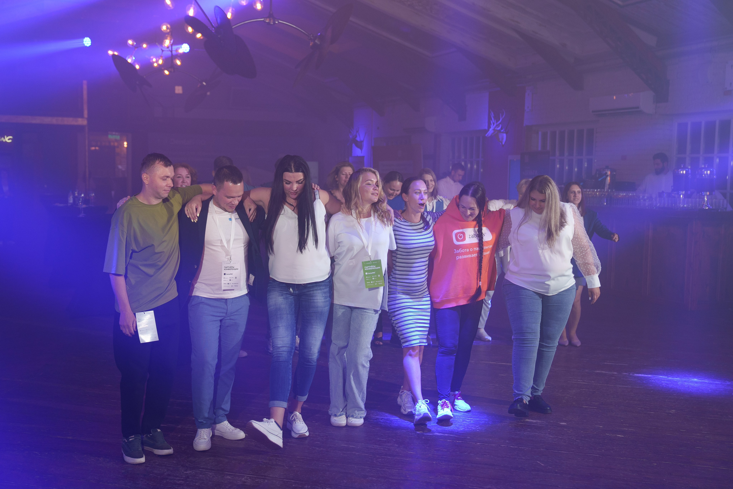 Синергиум. Фотограф Москва