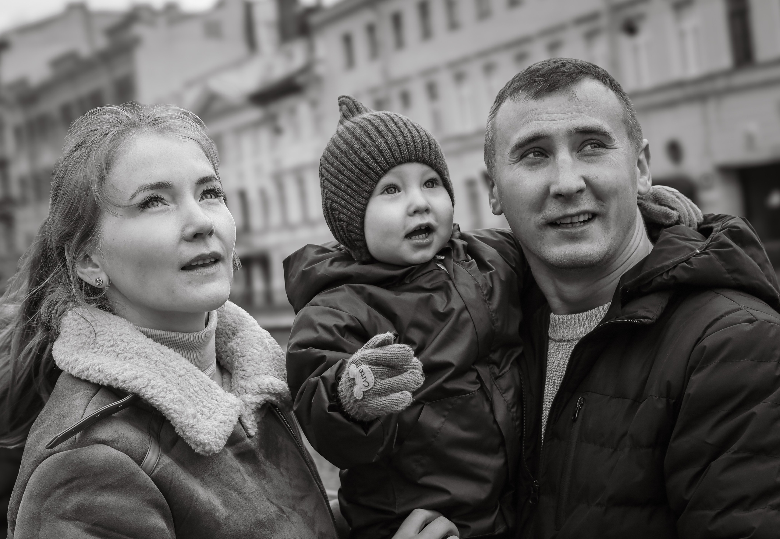 Папа + Мама + Даня