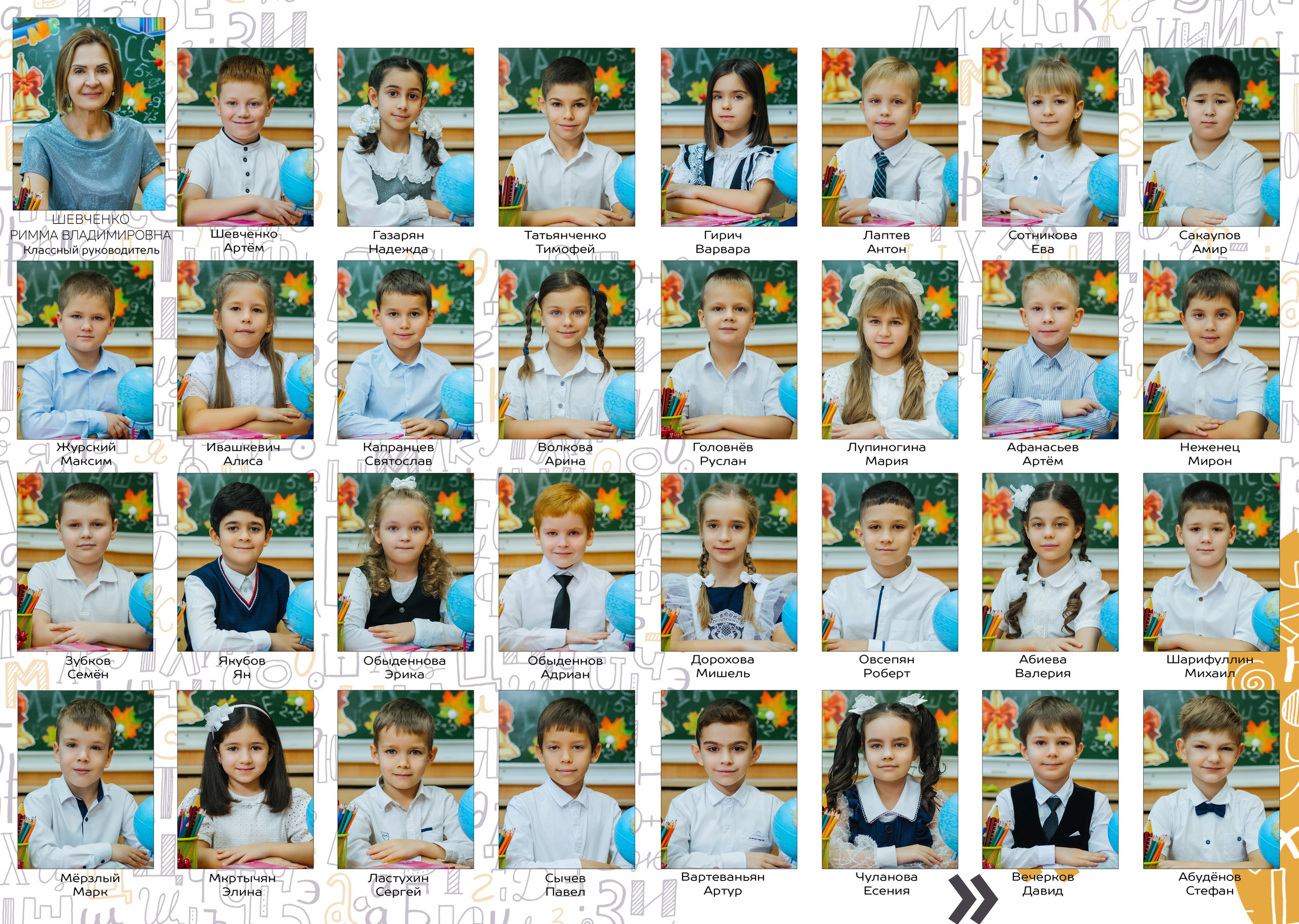 Фотостудия Анапа фотограф Анапа фотосессия Анапа. АНАПА ФОТОСТУДИЯ № 13