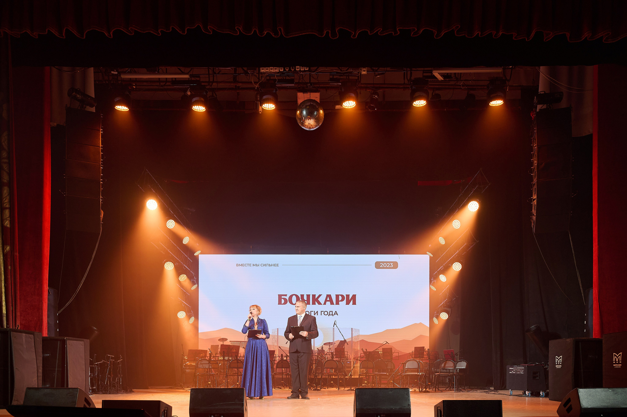 Бочкари 35 НГ 2023. Фотограф Опыт Качество Скорость Горный Алтай Барнаул