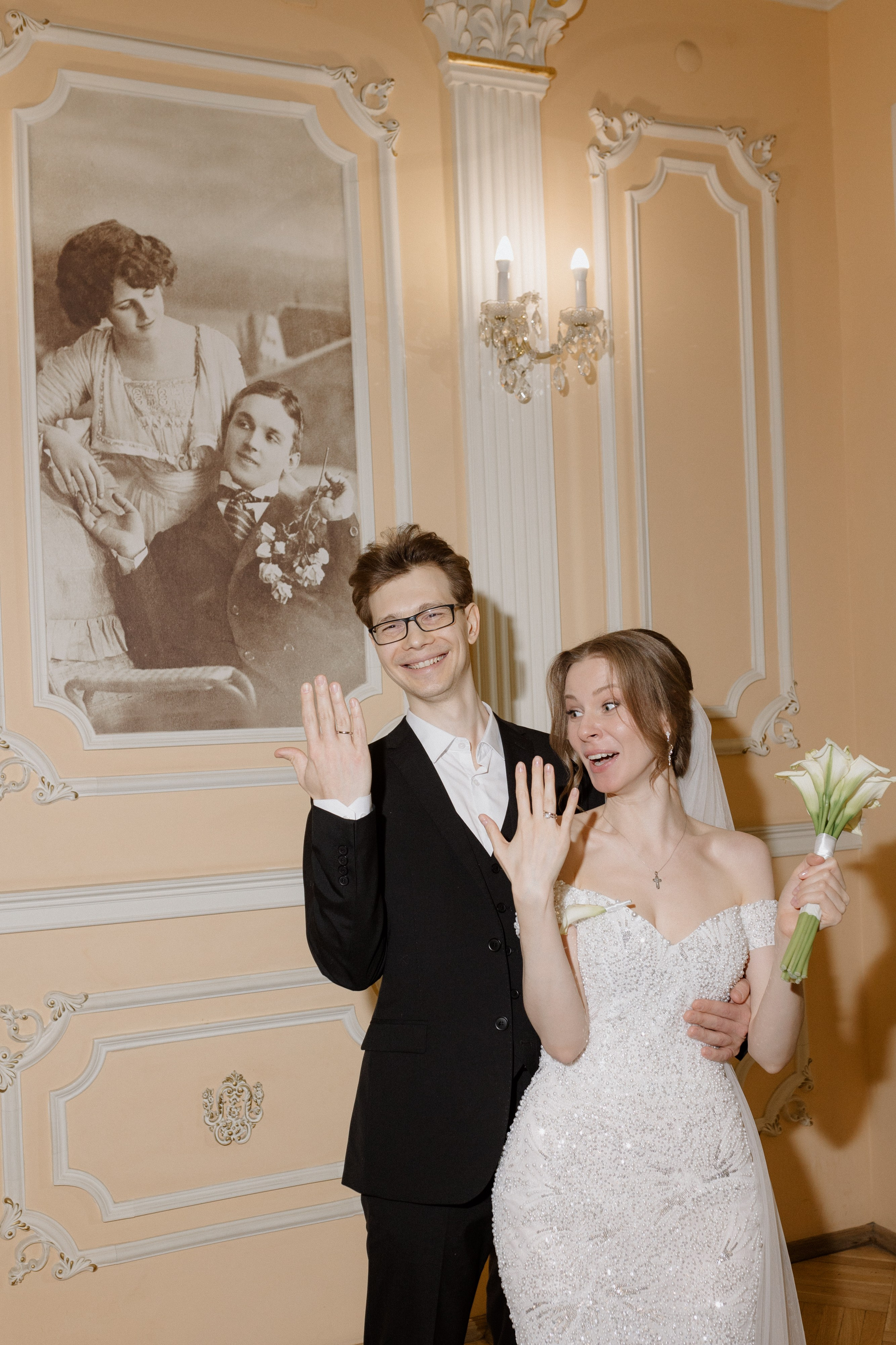 R&S. Свадебный фотограф в Москве Мария Крош