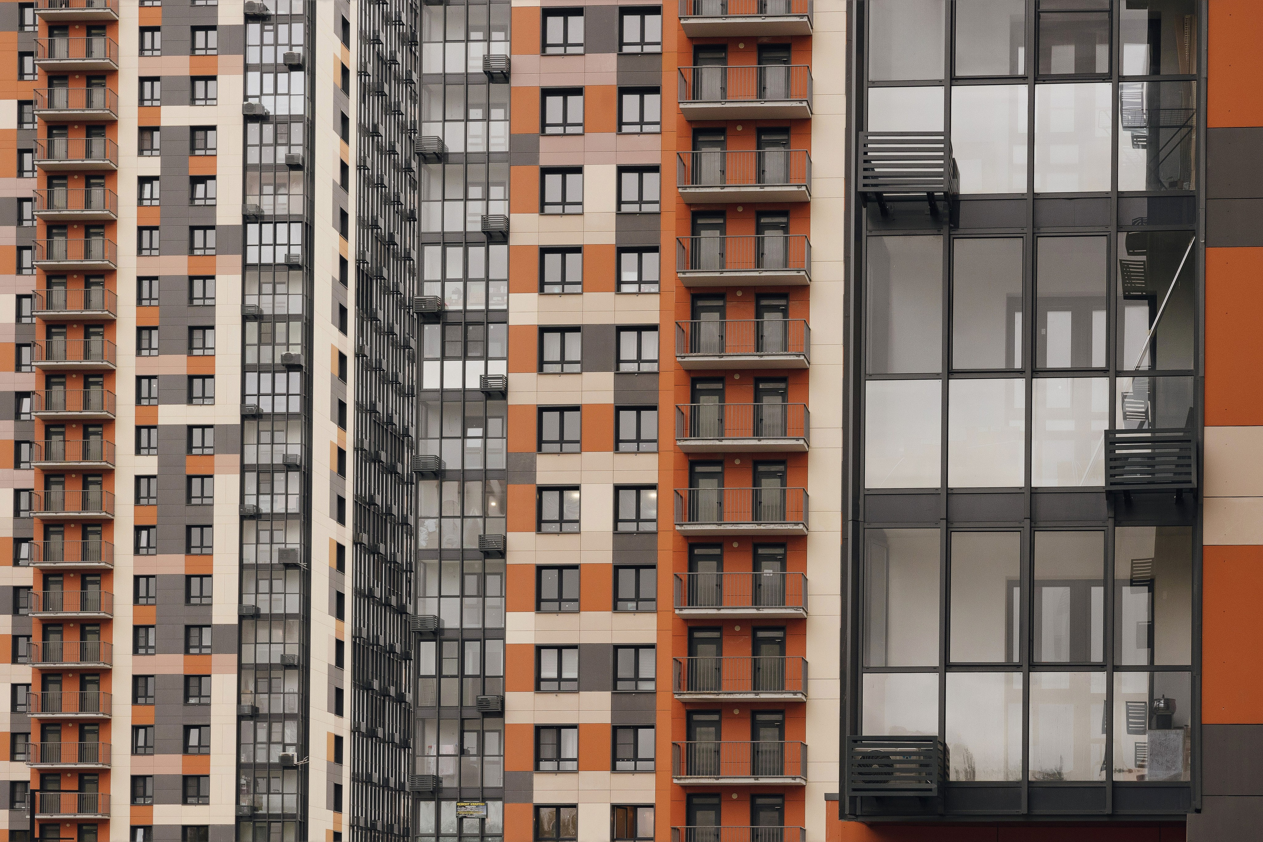 АКВИЛОН МИТИНО. АЛТ Портфолио