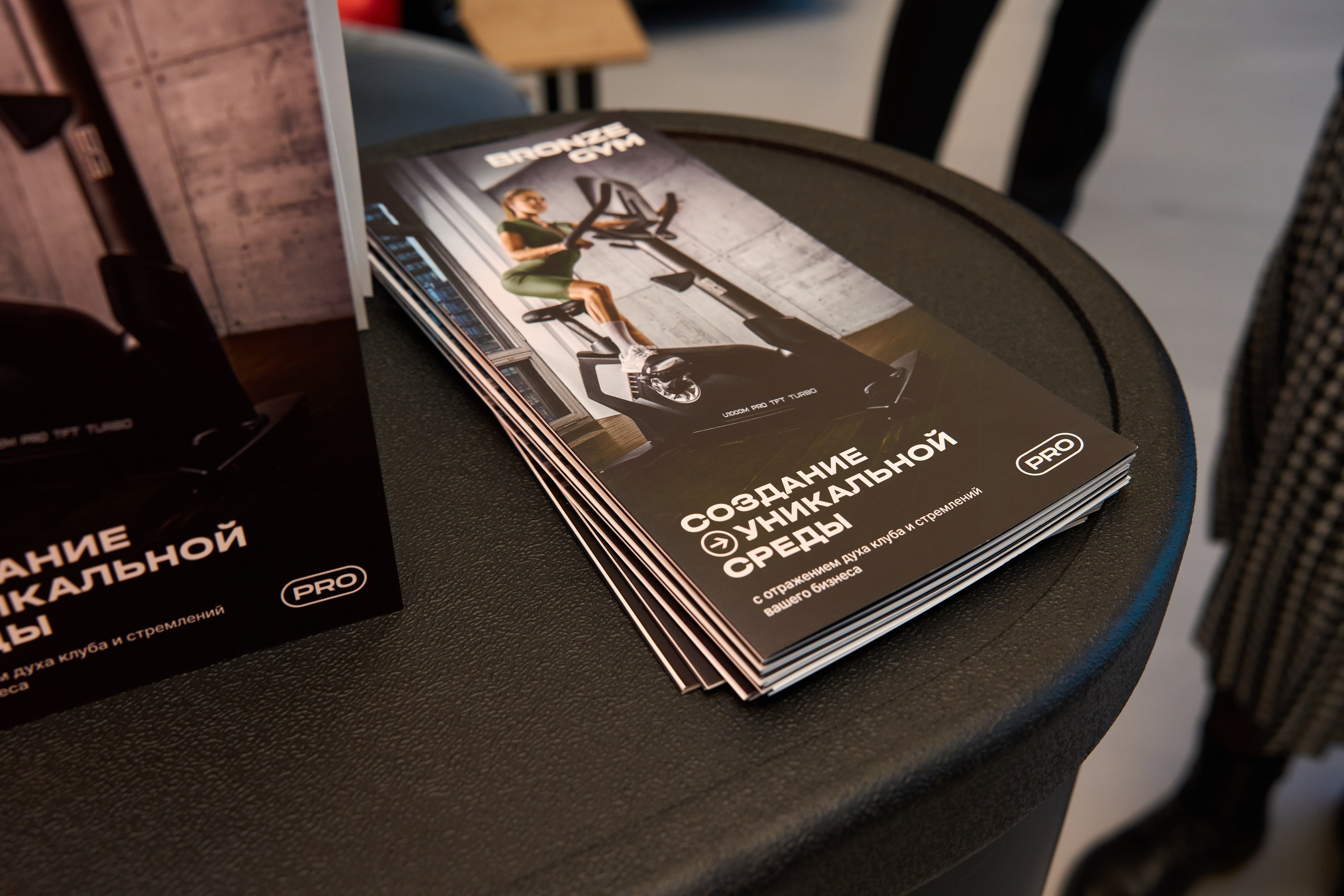 1С Фитнес Фэмили Форум. Елизавета Мальгина, фотограф в Москве