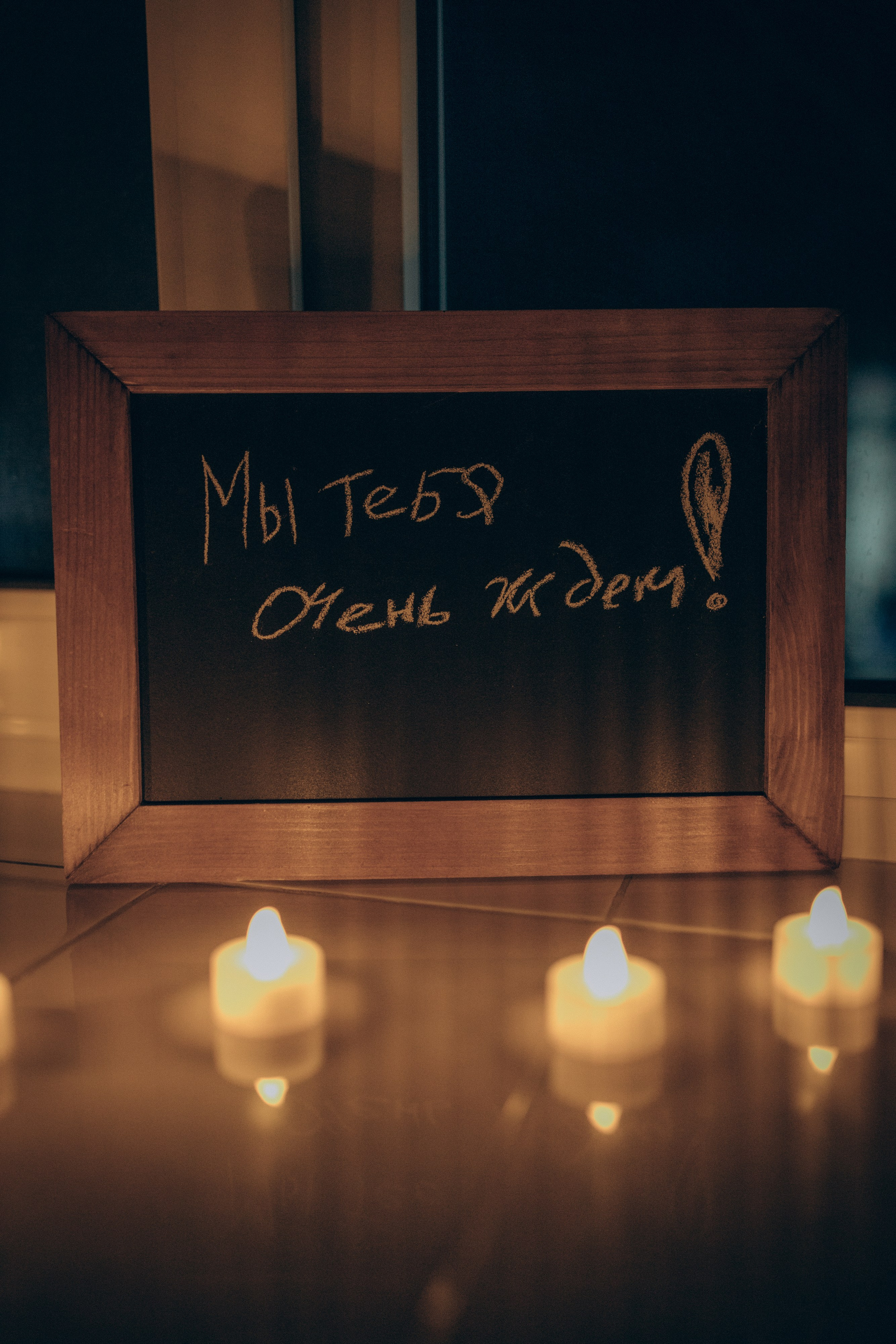 Рождение Александра. Семейный фотограф и фотограф на роды в Ростове-на-Дону Мухина Виктория