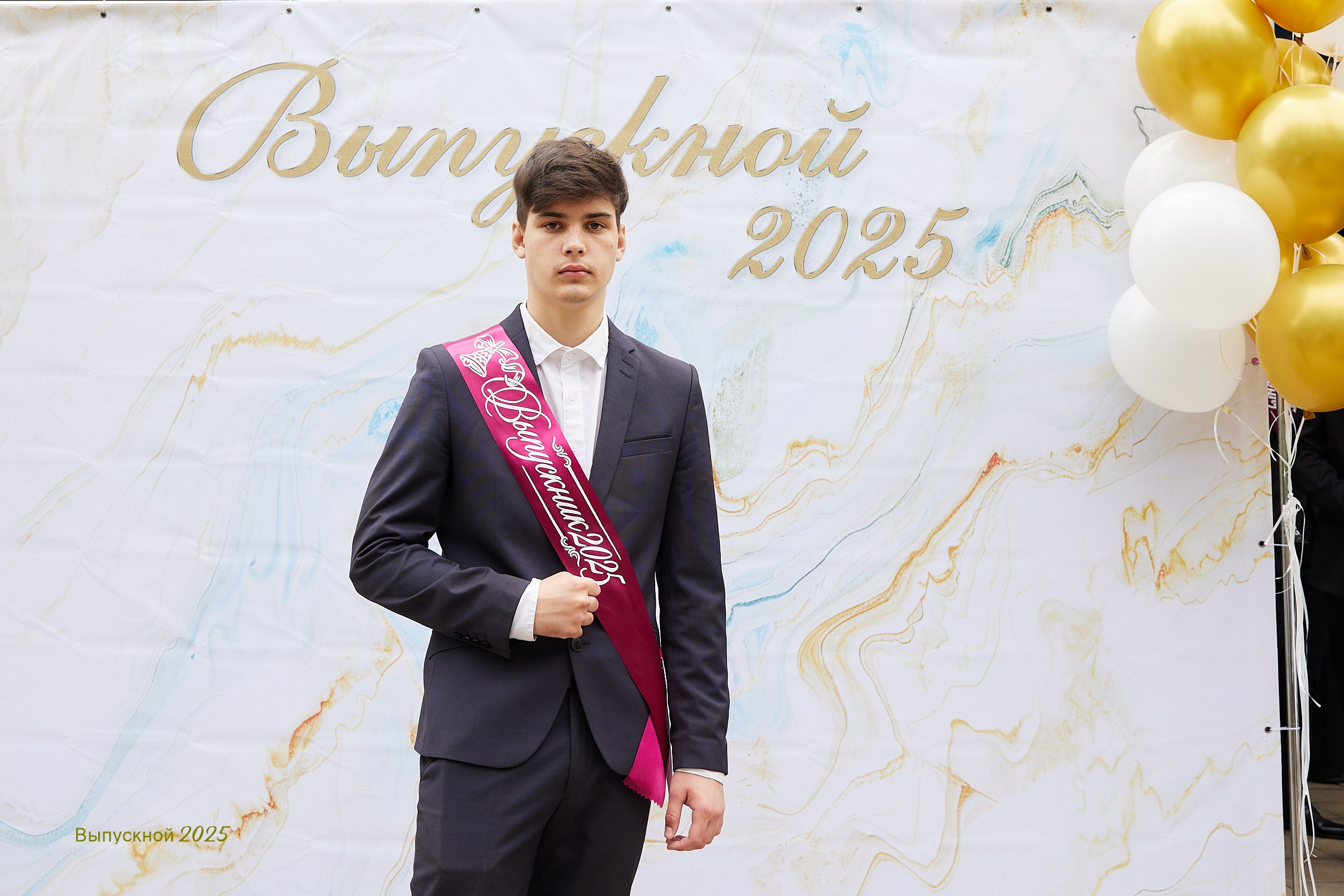 Выпускной «Прощай школа» 2025 год. Спортивный фотограф Некрасов Денис