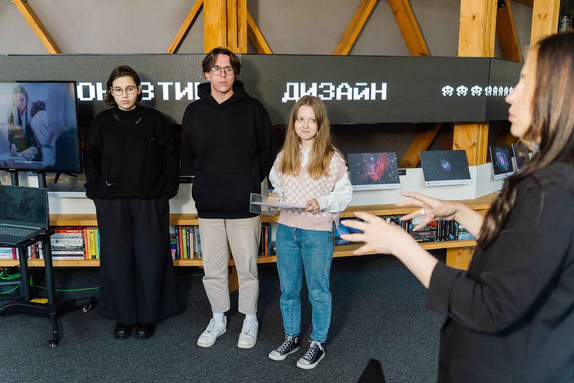 Росмолодежь бизнес