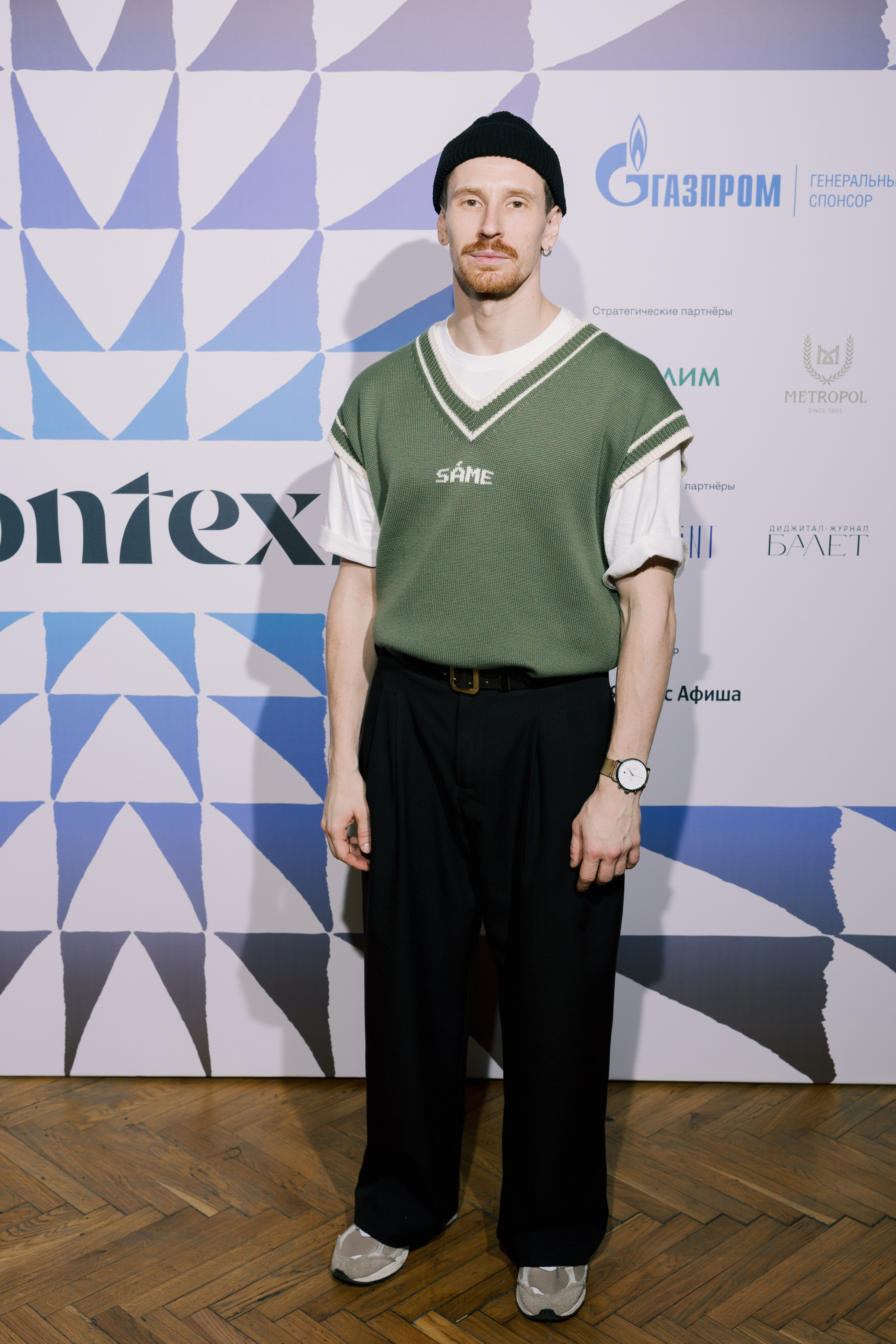 Press Wall Context Театр Ермоловой. Портретный и ивент-фотограф в Москве