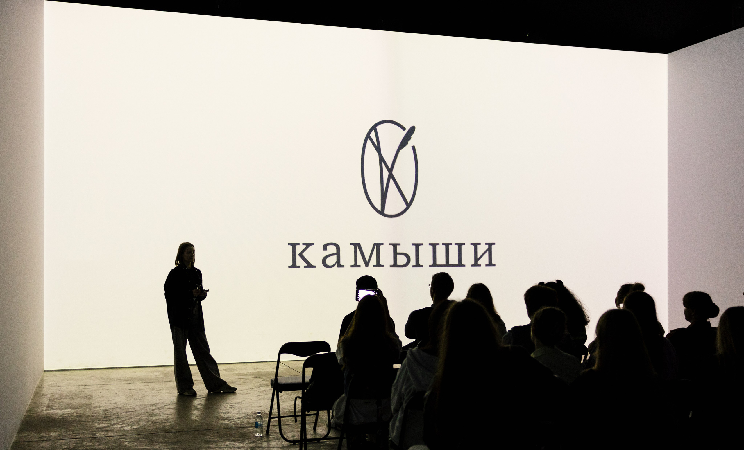 SREDA PORTFOLIO REVIEWS 2025. Portrait and event photographer in Moscow