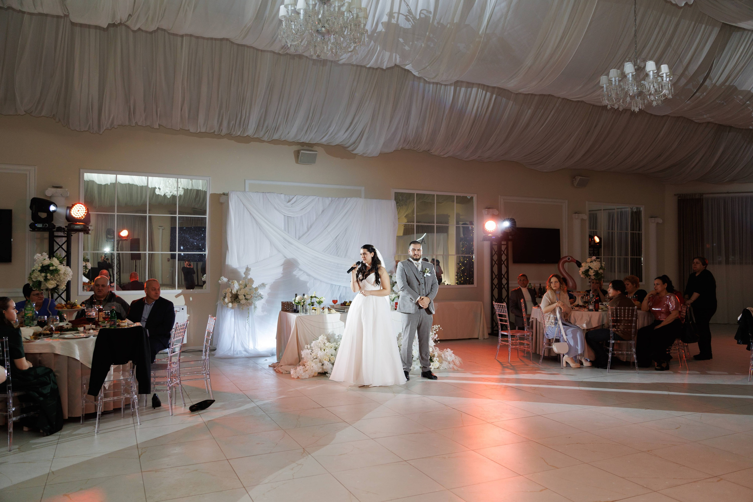 Андрей и Анастасия