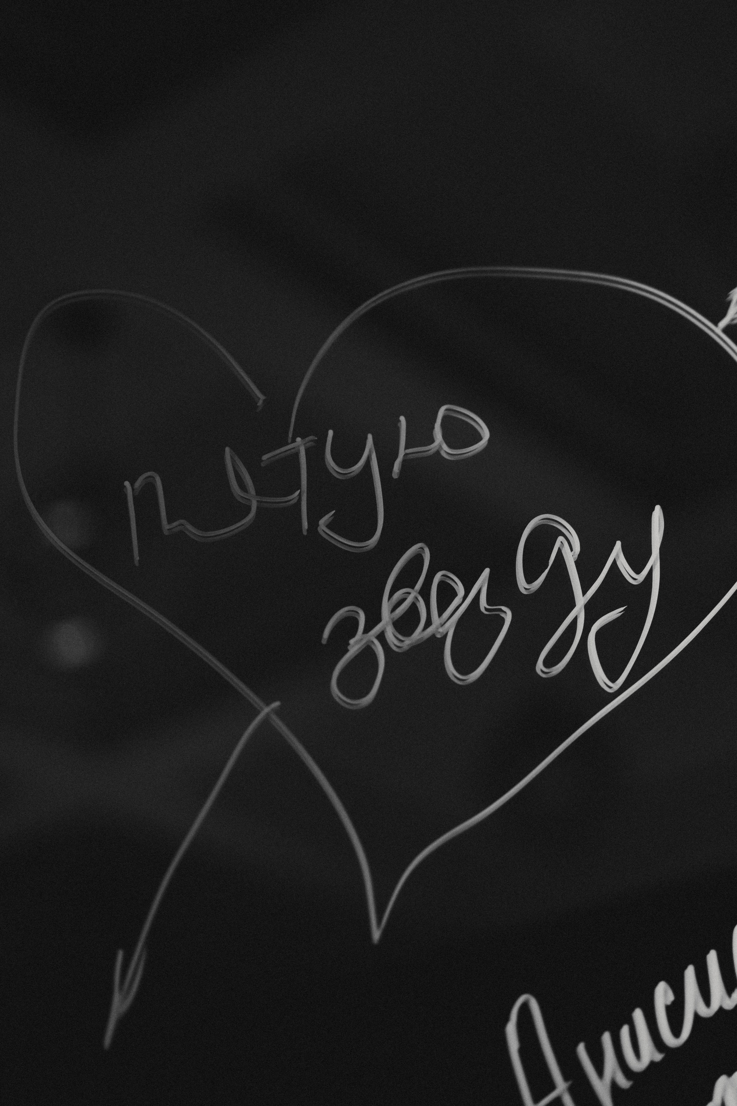 9 лет Doubletree by Hilton Tyumen. Свадебный и портретный фотограф в Тюмени Женя Черемнова