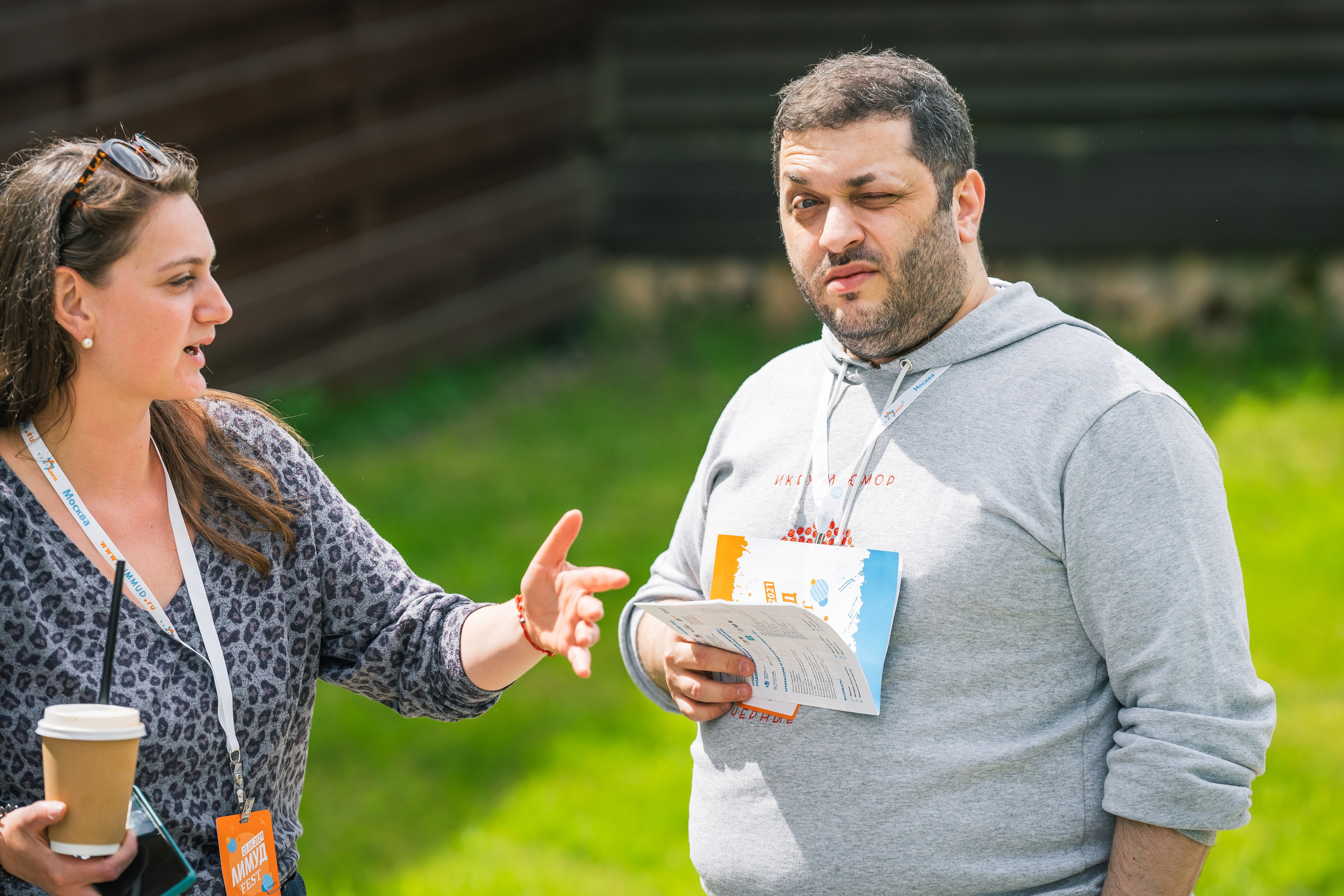 Лимуд Fest 2021. Фотограф Наталья Мазур