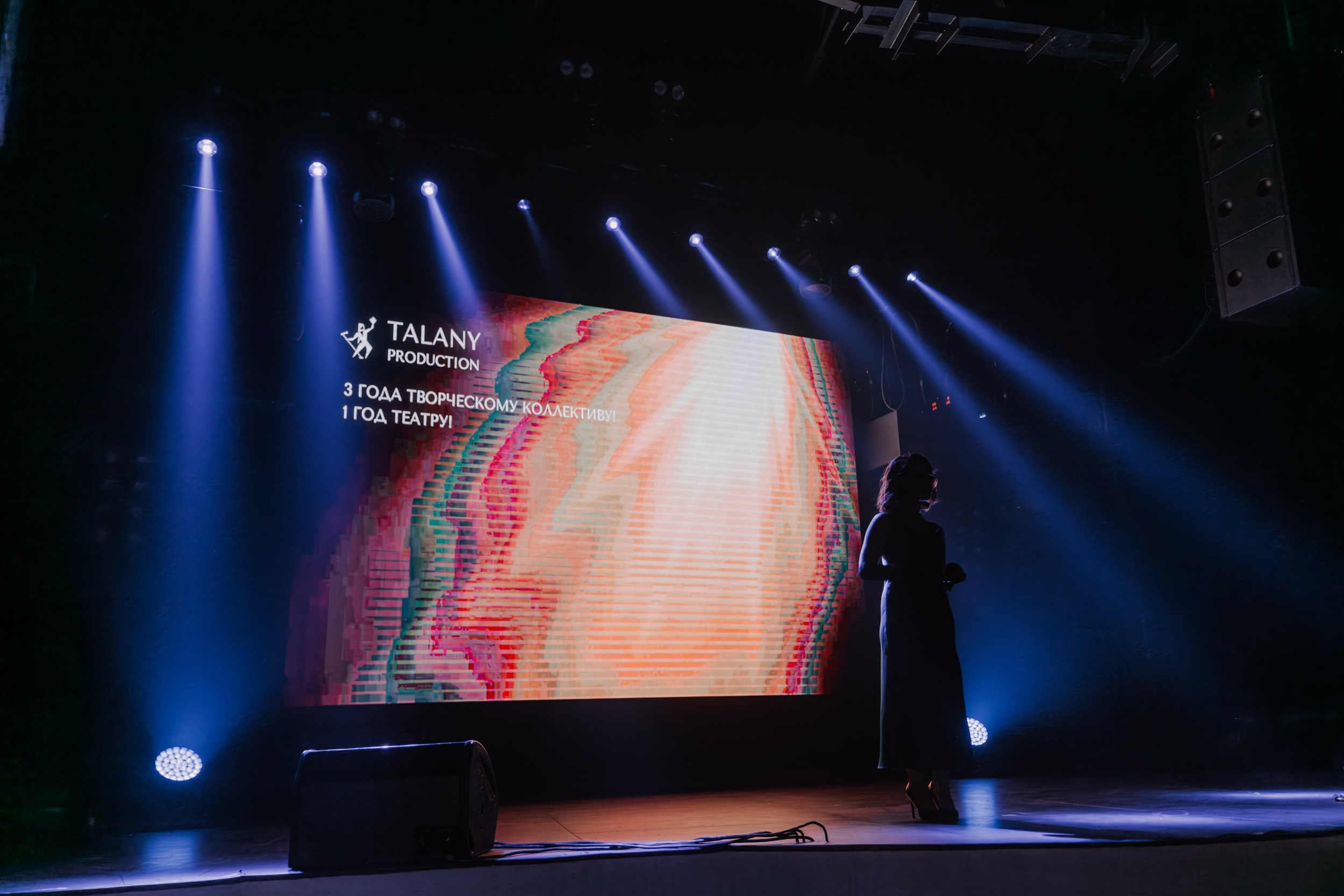 TALANY PRODUCTION. Андрей Цветков — репортажный, свадебный и портретный фотограф в Санкт-Петербурге