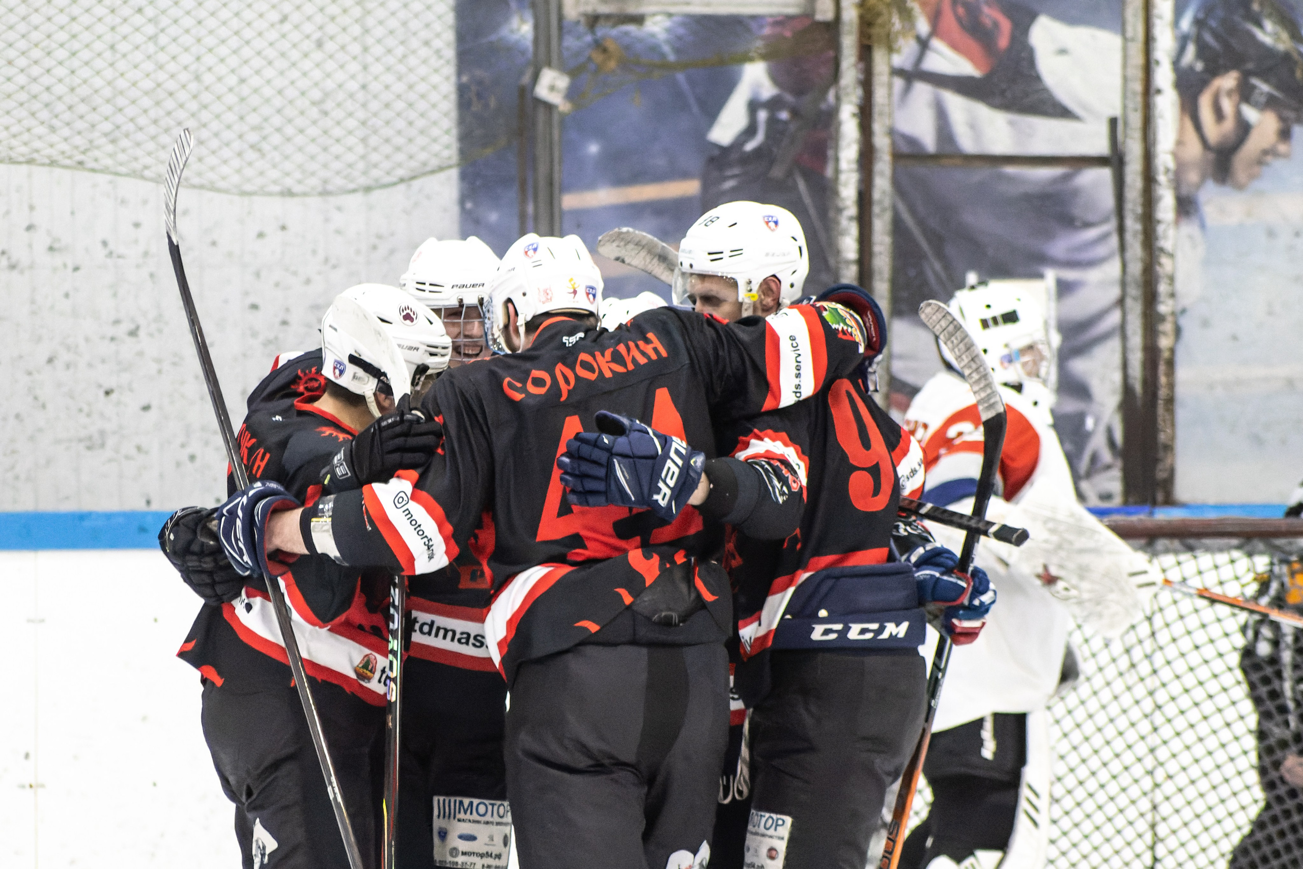 Спортивная фотография. Денис Климачев. Фотограф. Город Новосибирск