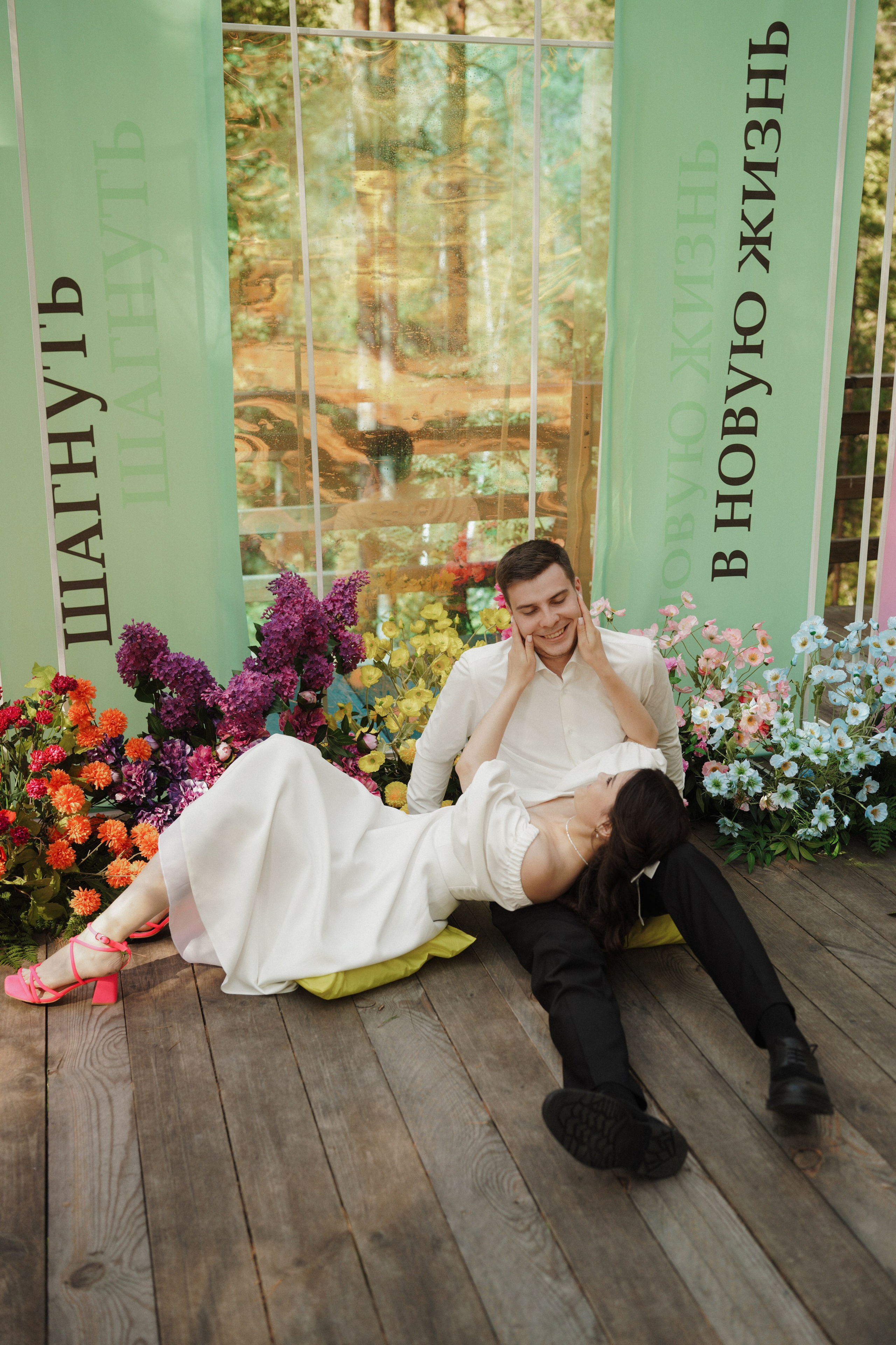 Влад и Даша. Организатор мероприятий в Абакане I Ольга Петухова