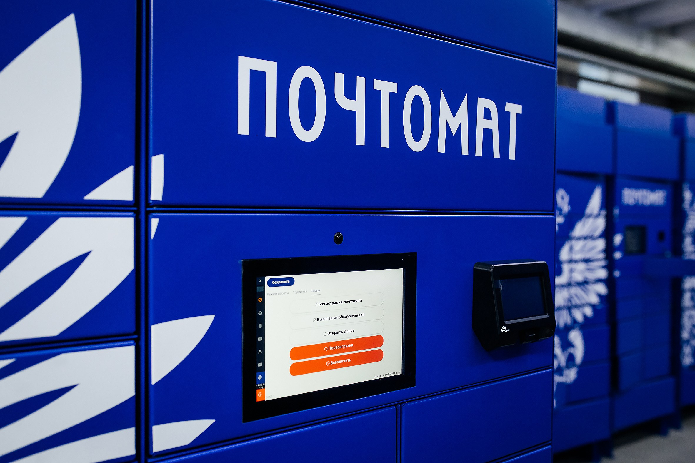 Промышленная и имиджевая съемка. Люксмедиа — это команда фотографов и видеографов. Город Казань. Дамир Сафин