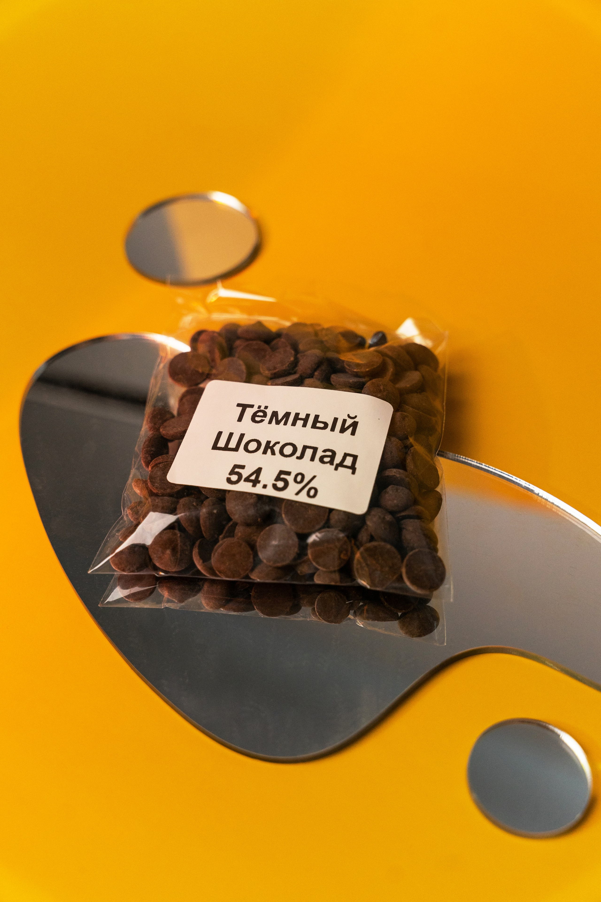 Project for «rubiscookies». Фотограф в Иркутске | Алмамедова Кристина