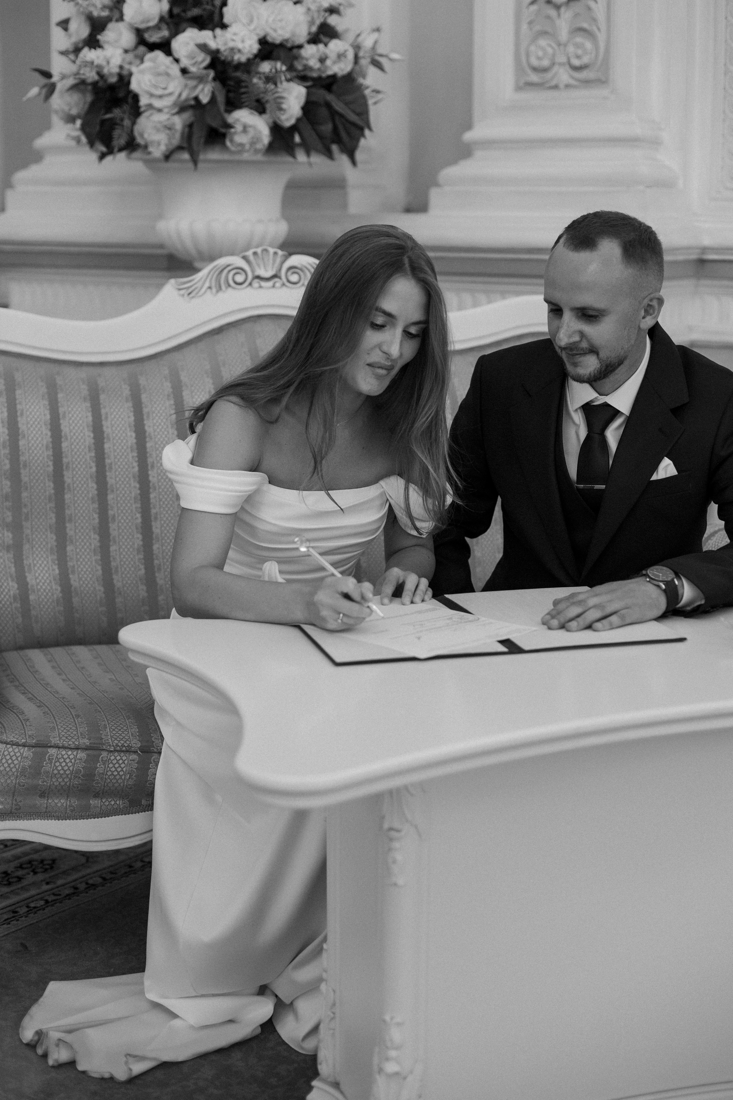 Максим & Лиза