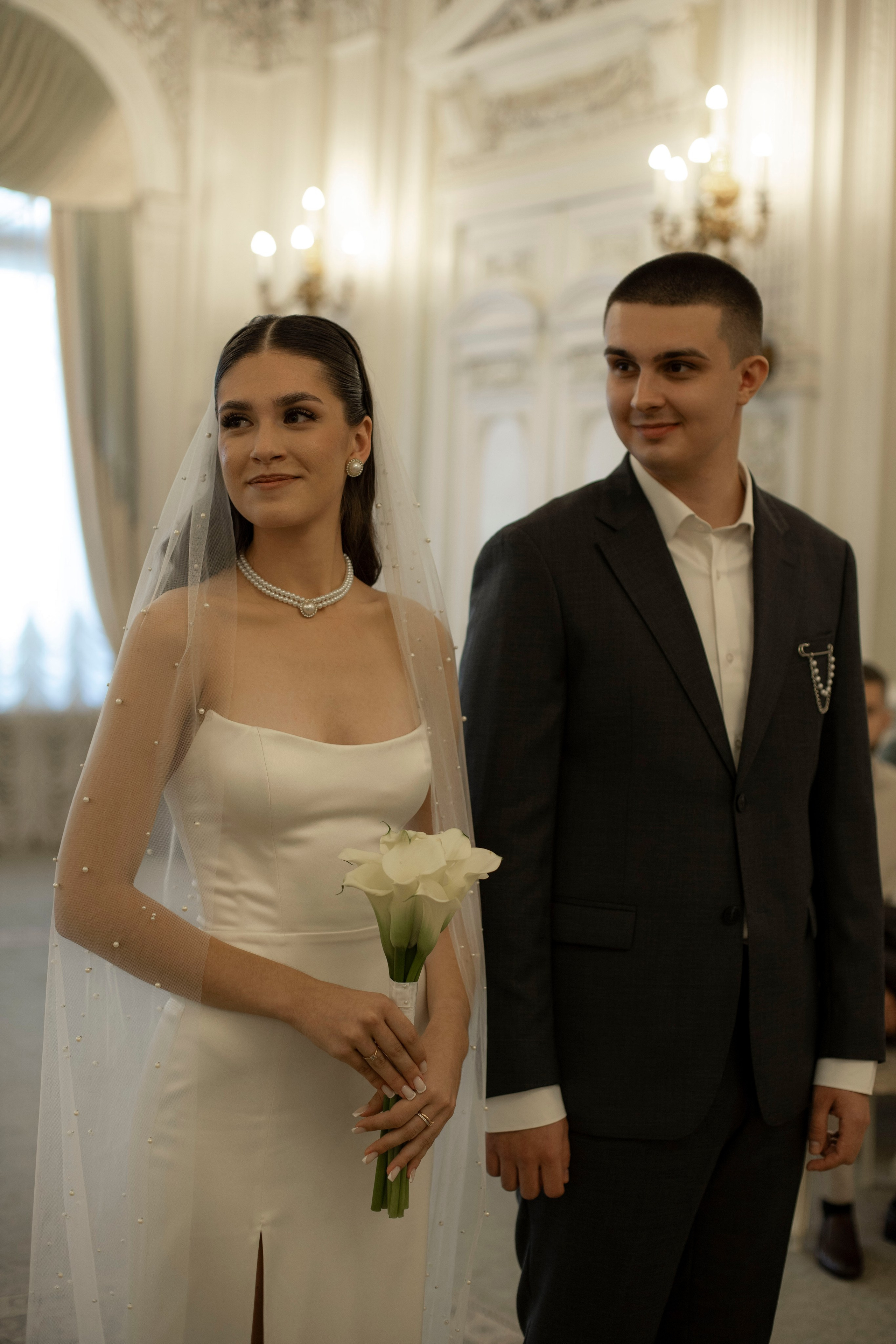 Алексей и Софья